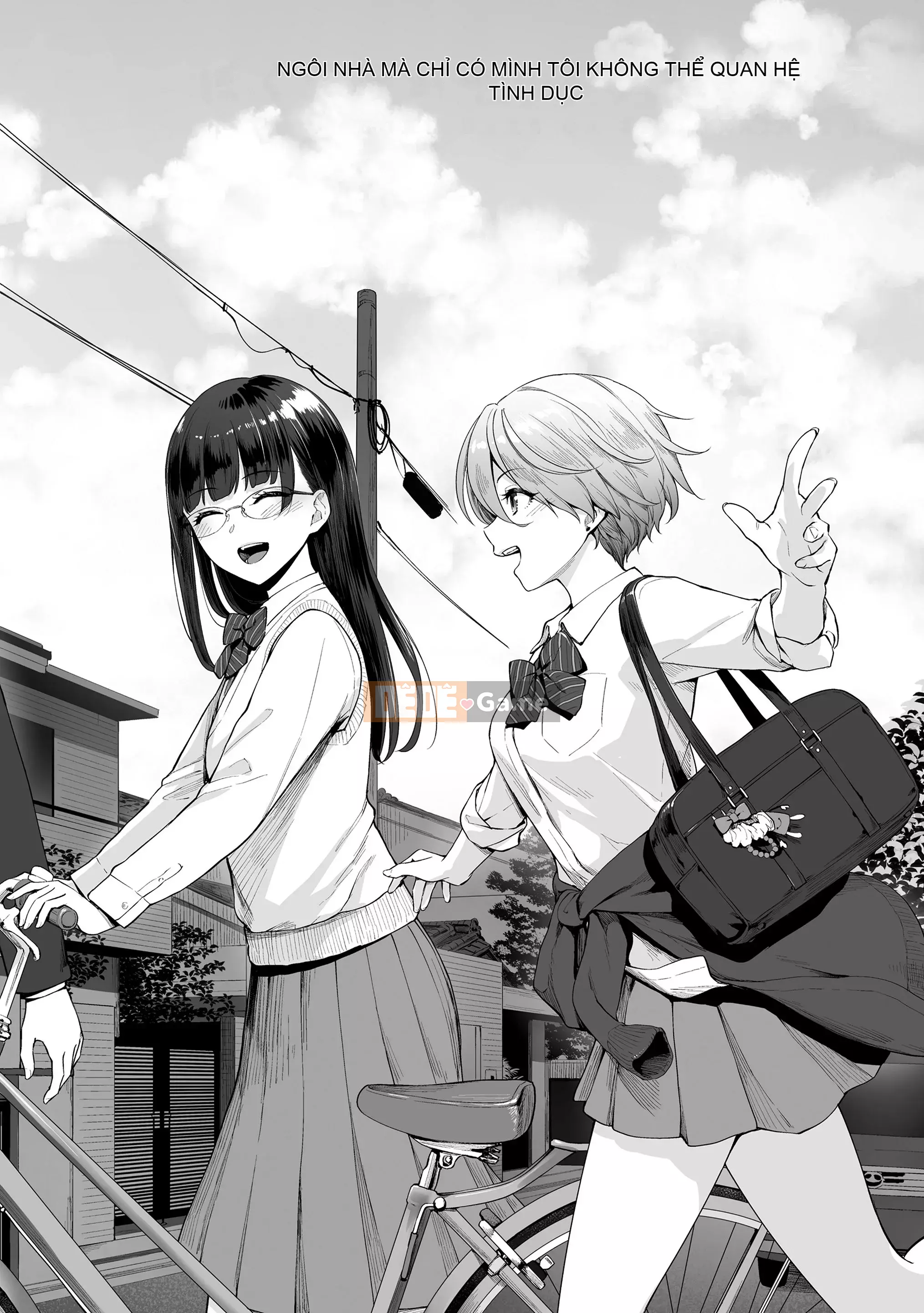 [Kumura Karu] Ngôi nhà nơi chỉ có tôi không thể quan hệ tình dục [Kỹ thuật số]