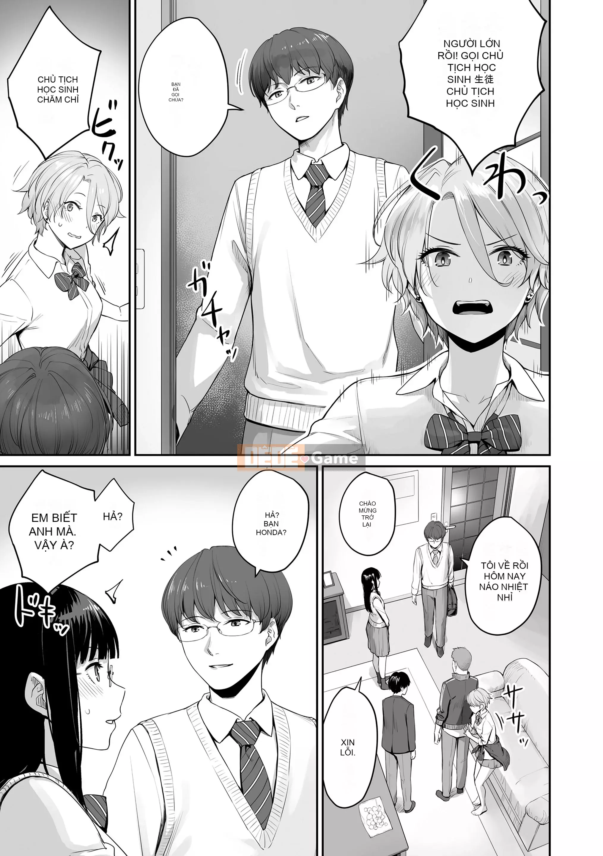 [Kumura Karu] Ngôi nhà nơi chỉ có tôi không thể quan hệ tình dục [Kỹ thuật số]