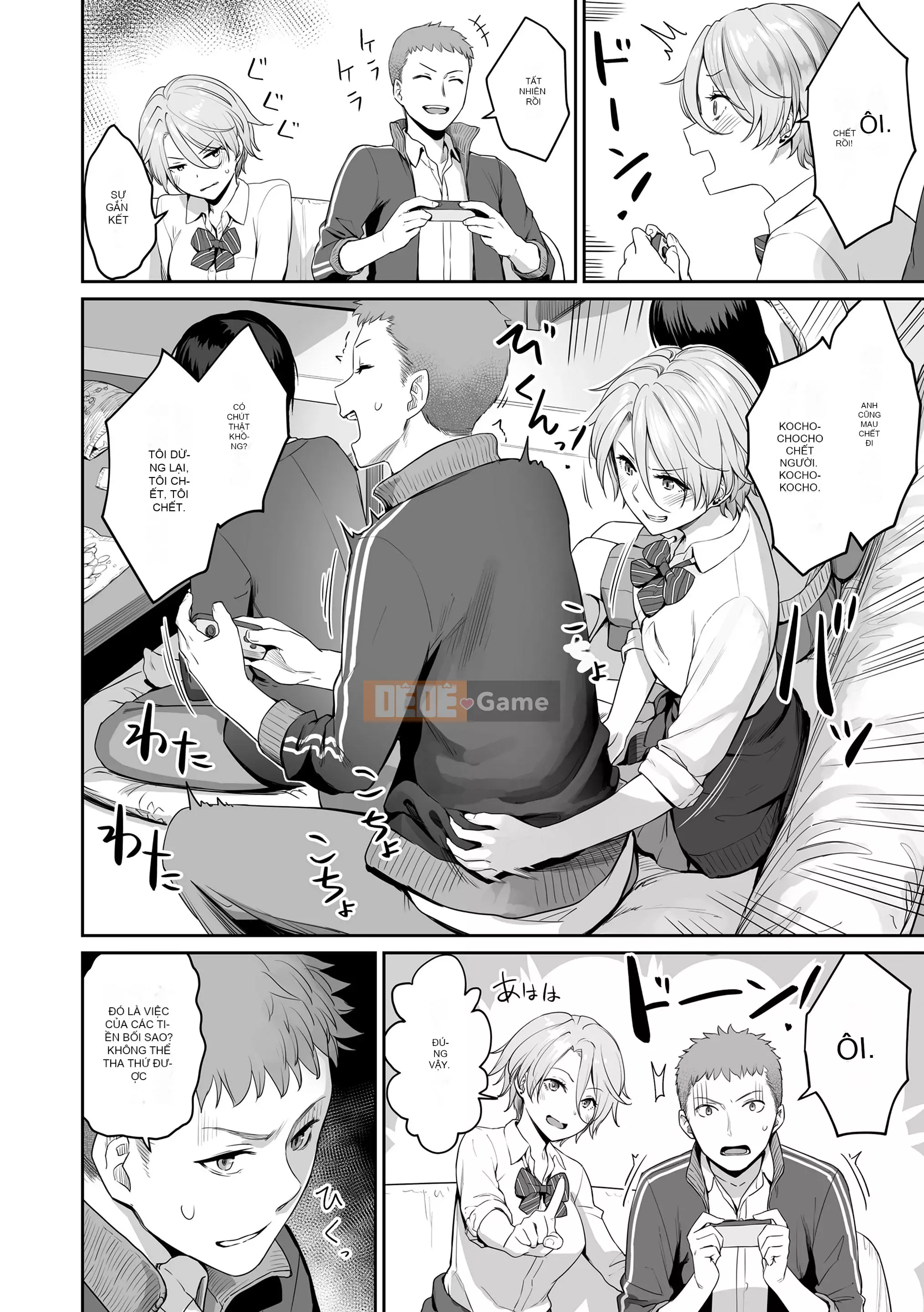 [Kumura Karu] Ngôi nhà nơi chỉ có tôi không thể quan hệ tình dục [Kỹ thuật số]