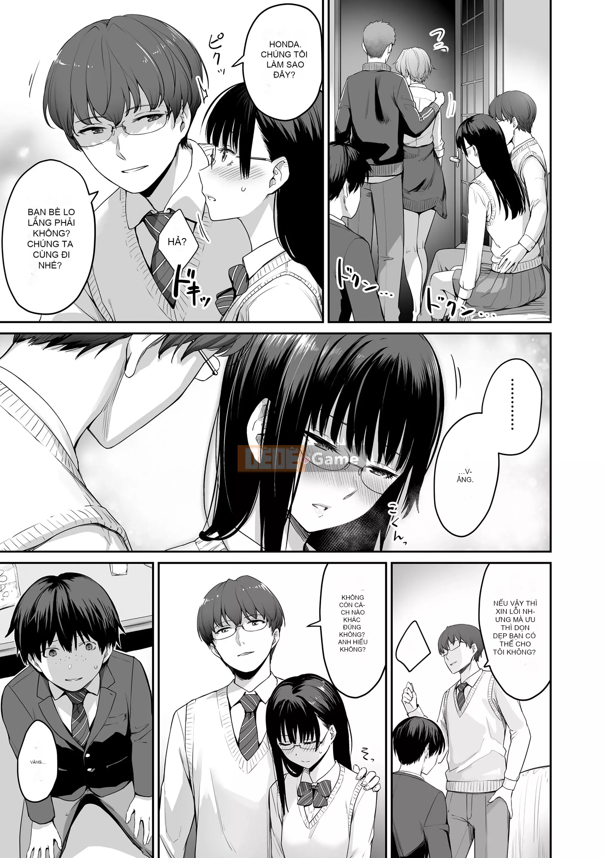 [Kumura Karu] Ngôi nhà nơi chỉ có tôi không thể quan hệ tình dục [Kỹ thuật số]