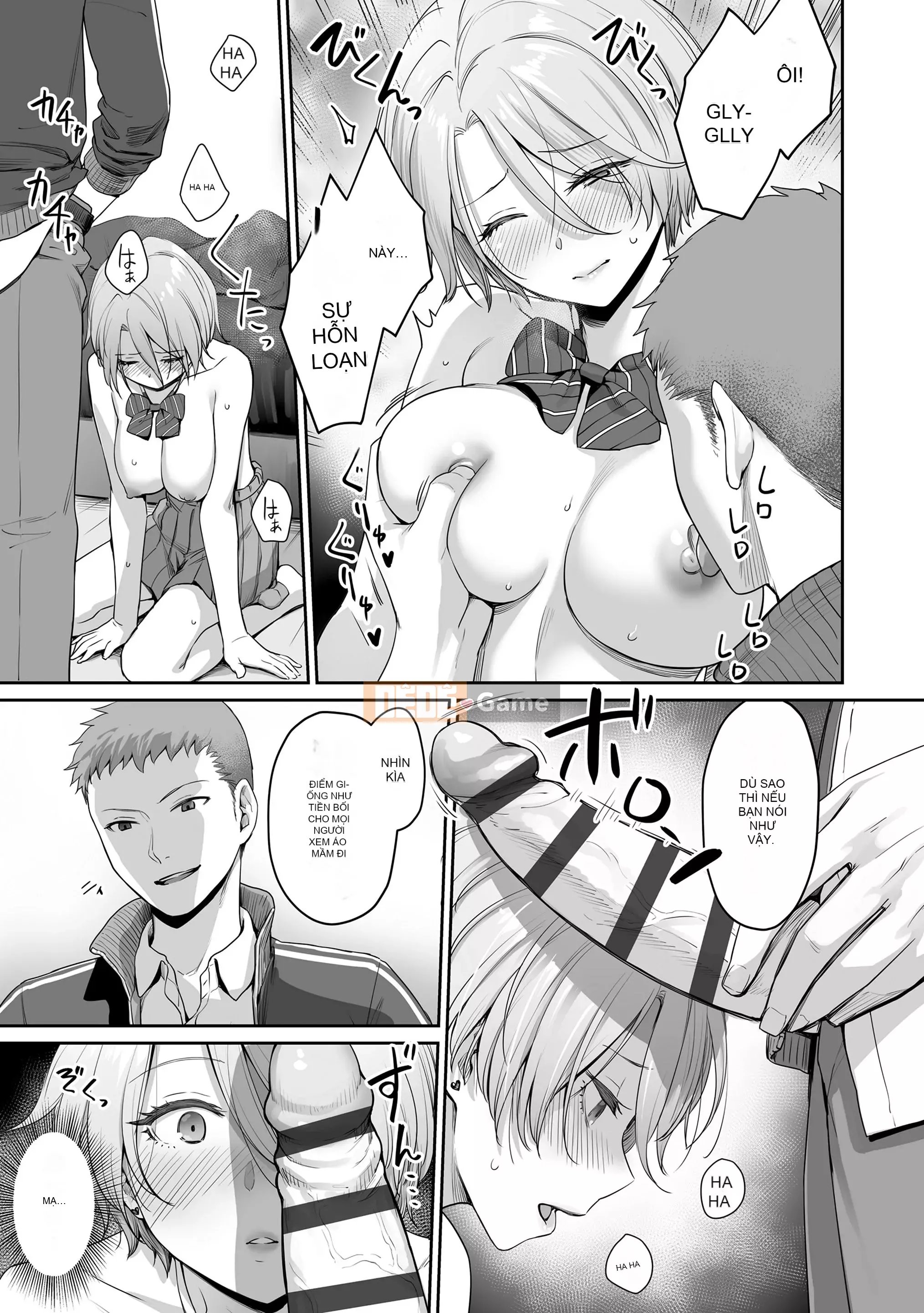 [Kumura Karu] Ngôi nhà nơi chỉ có tôi không thể quan hệ tình dục [Kỹ thuật số]