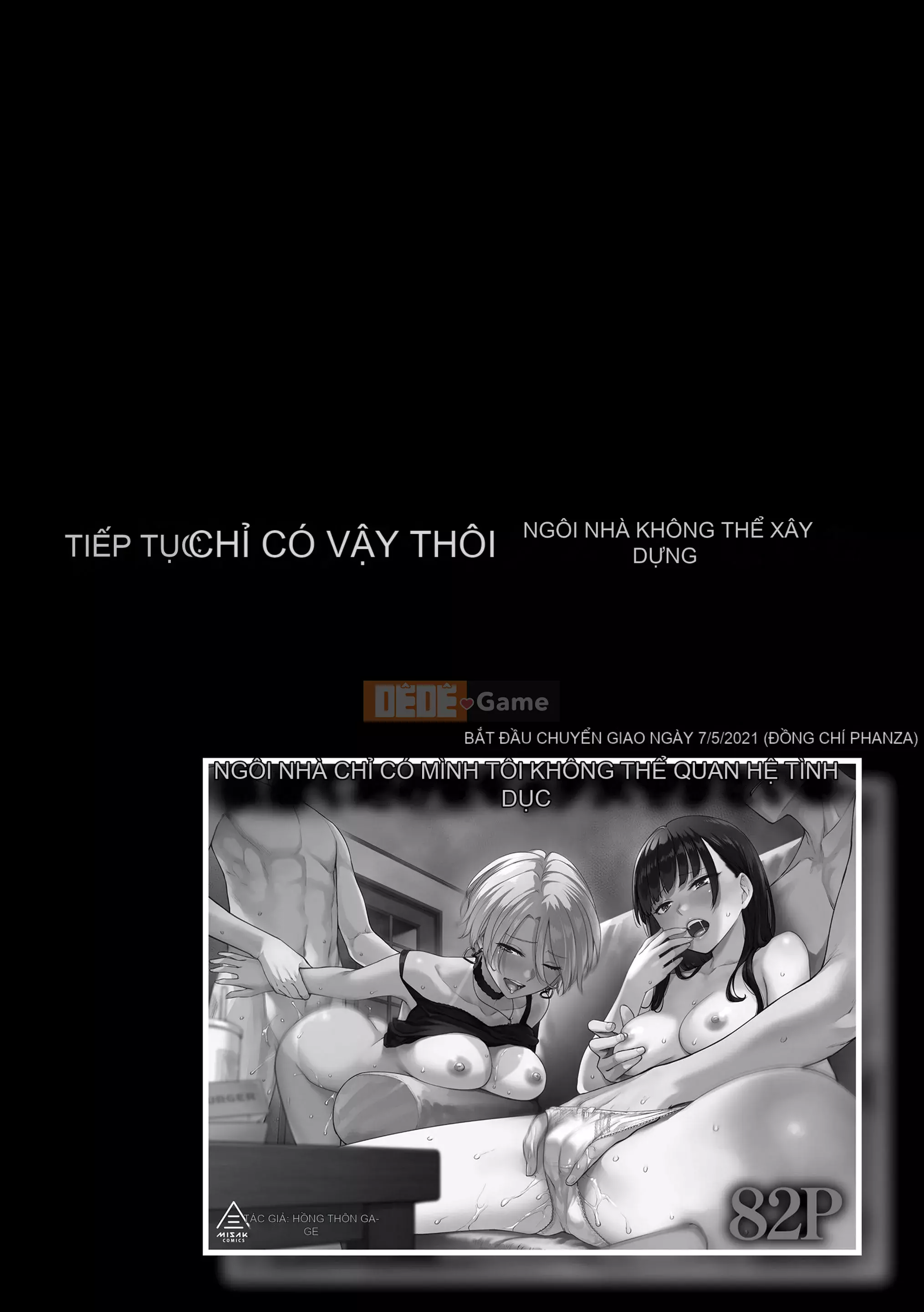 [Kumura Karu] Ngôi nhà nơi chỉ có tôi không thể quan hệ tình dục [Kỹ thuật số]