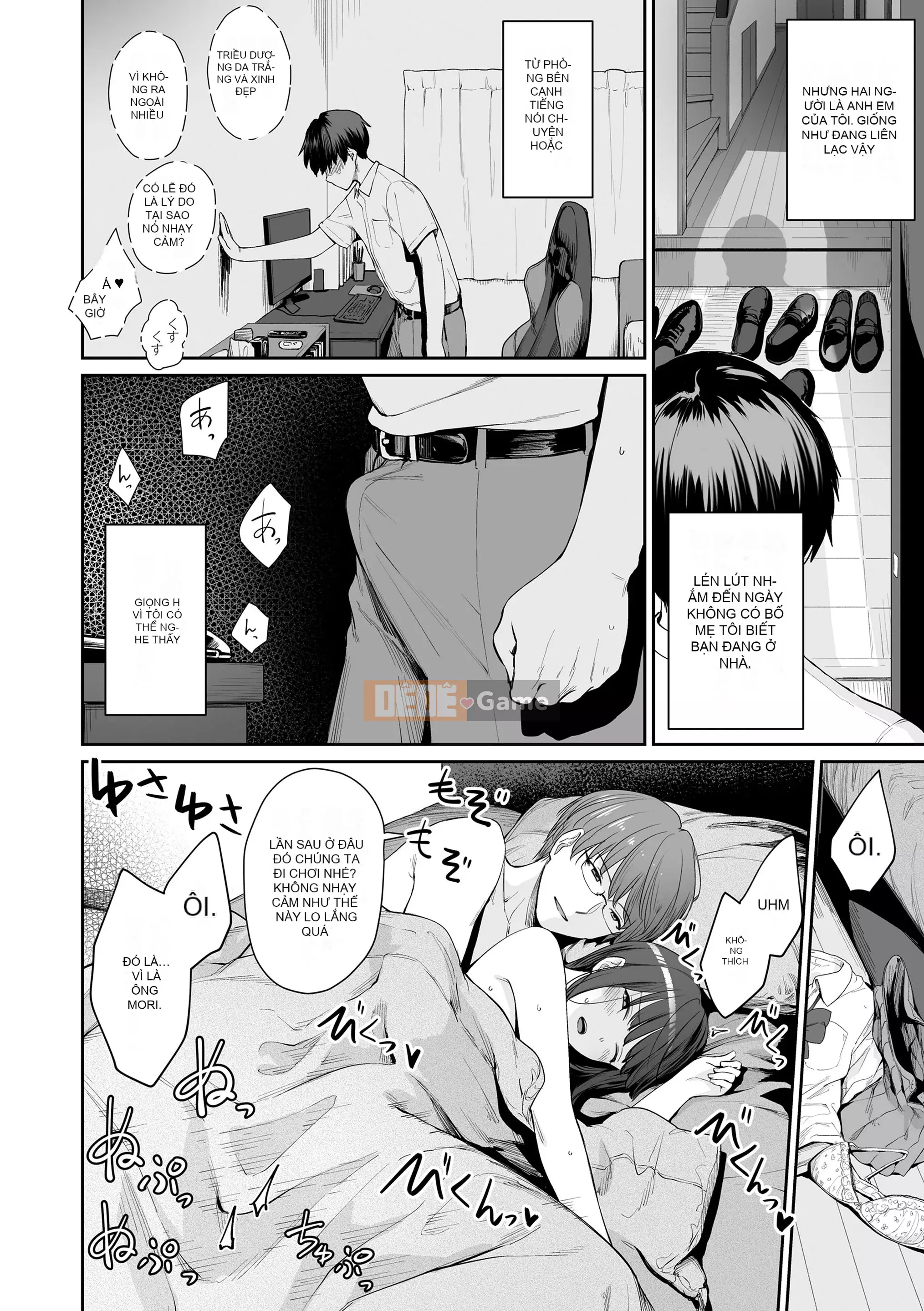 [Kumura Karu] Ngôi nhà nơi chỉ có tôi không thể quan hệ tình dục [Kỹ thuật số]