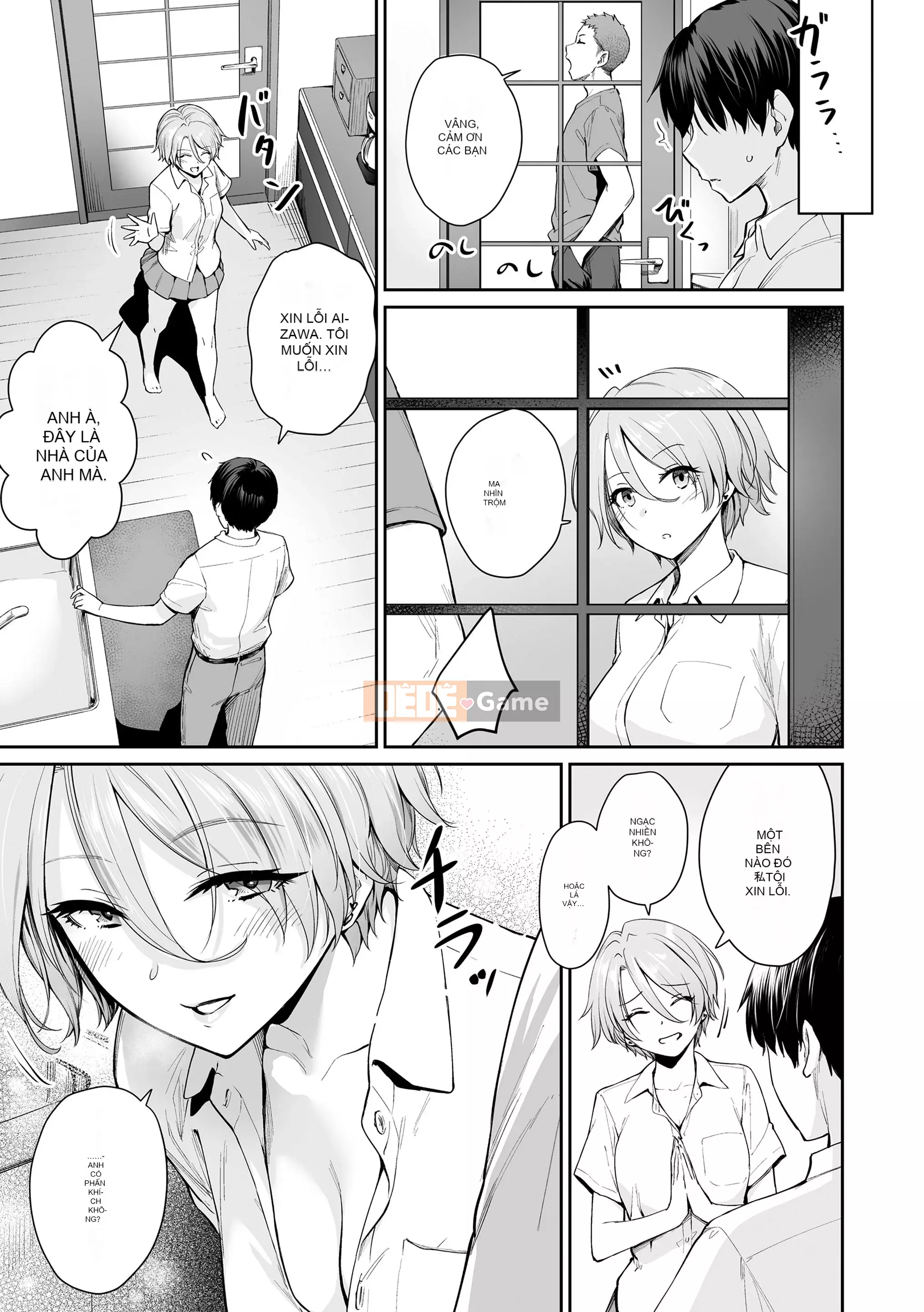 [Kumura Karu] Ngôi nhà nơi chỉ có tôi không thể quan hệ tình dục [Kỹ thuật số]