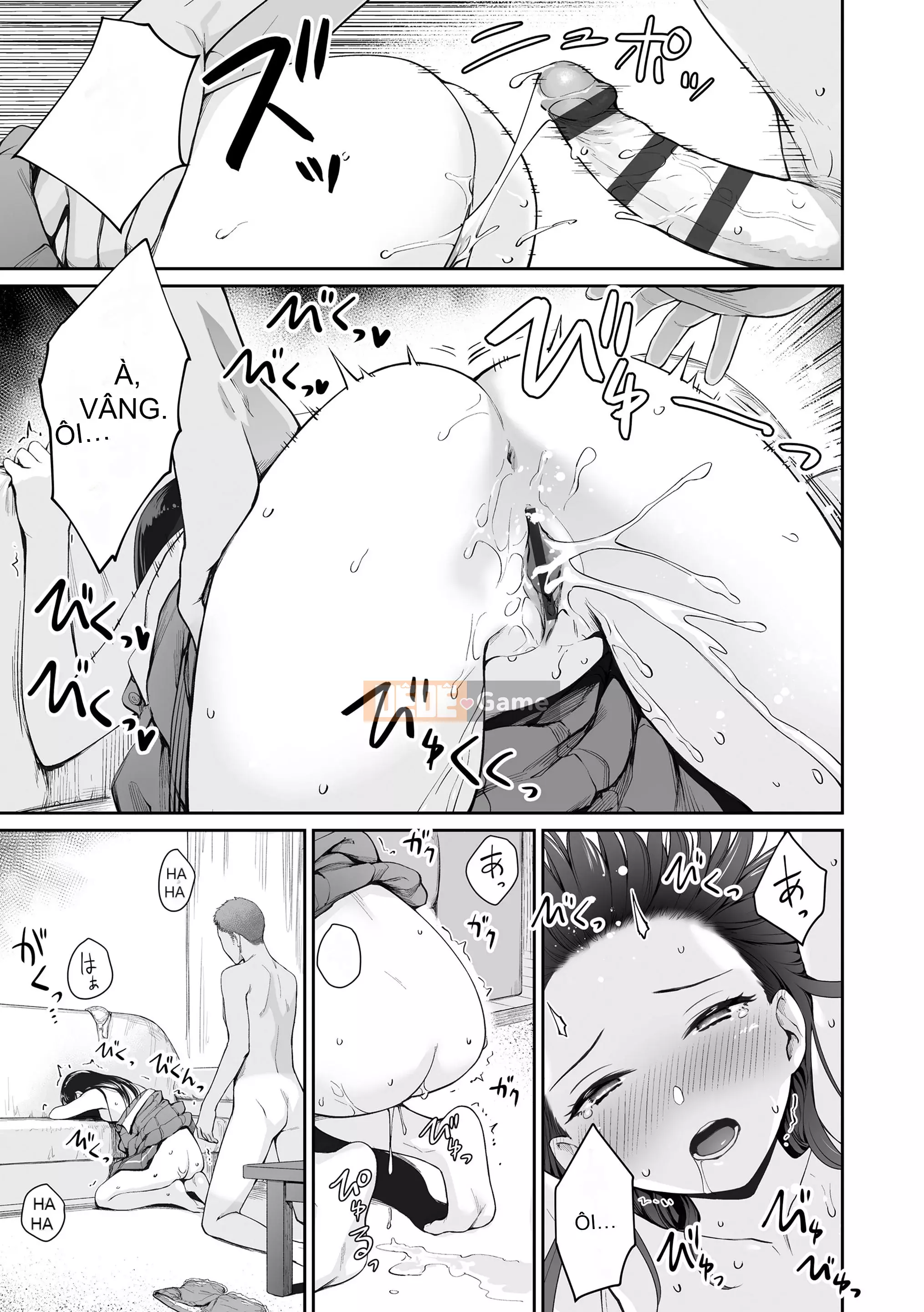 [Kumura Karu] Ngôi nhà nơi chỉ có tôi không thể quan hệ tình dục [Kỹ thuật số]