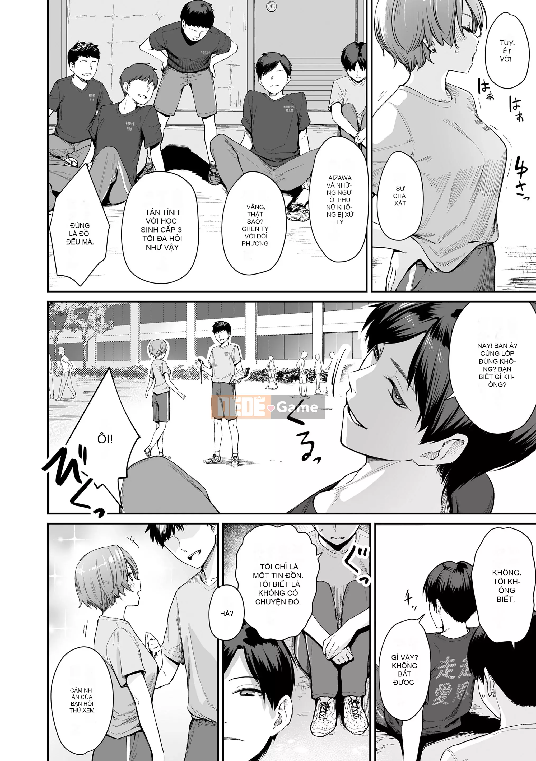 [Kumura Karu] Ngôi nhà nơi chỉ có tôi không thể quan hệ tình dục [Kỹ thuật số]