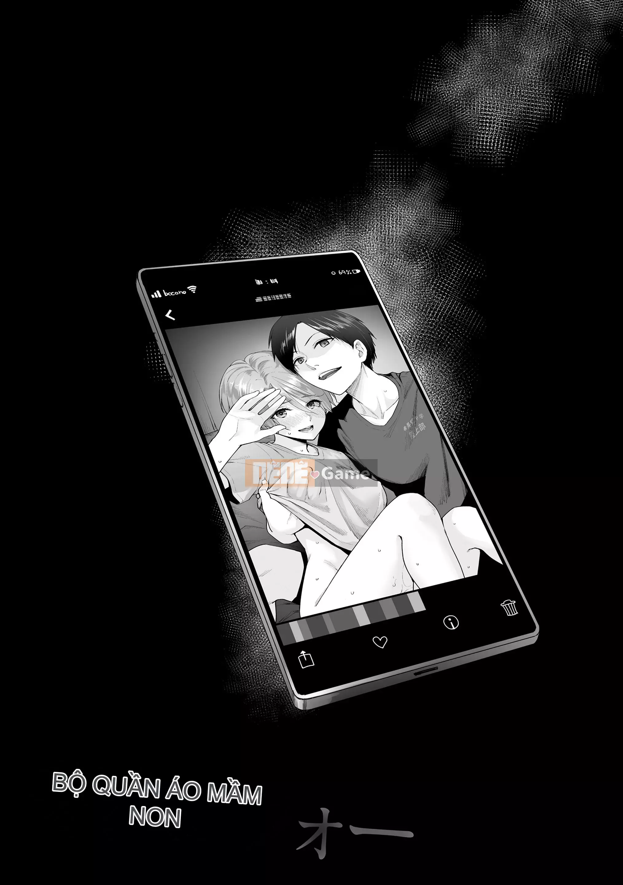 [Kumura Karu] Ngôi nhà nơi chỉ có tôi không thể quan hệ tình dục [Kỹ thuật số]