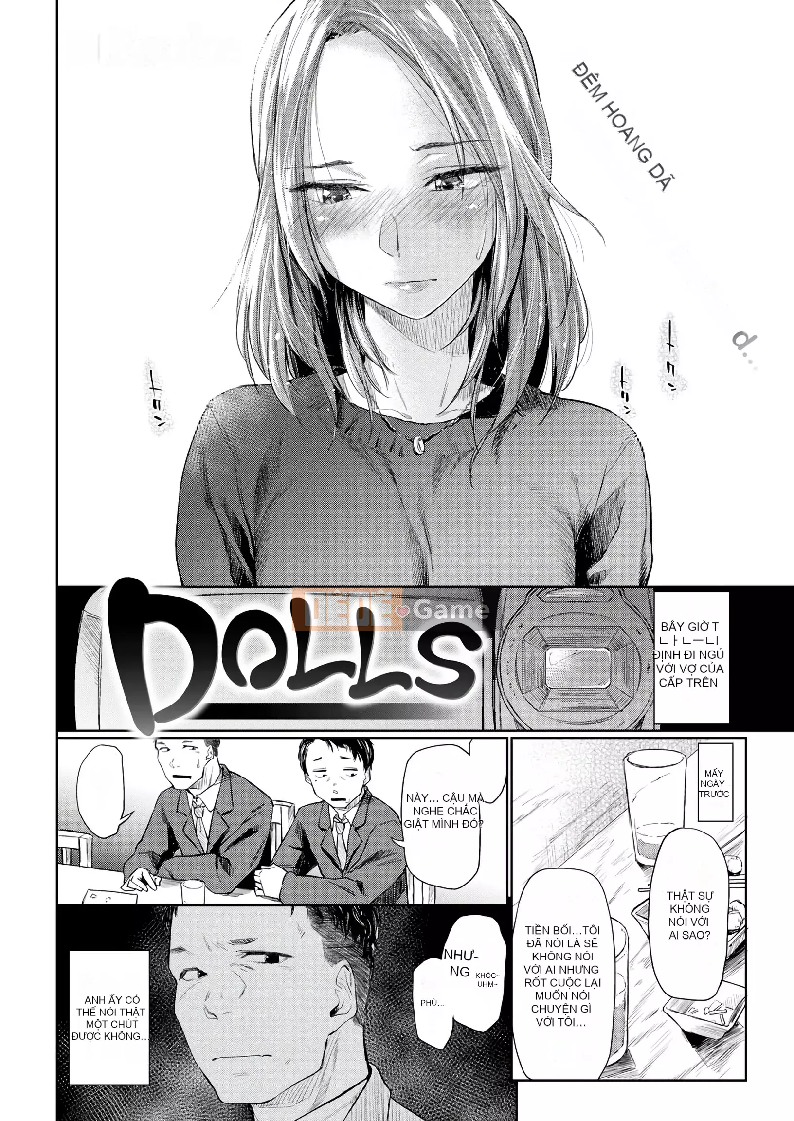 [Esuke] BÚP BÊ Quan hệ thể xác thuần túy + ​​Tờ rơi 4P