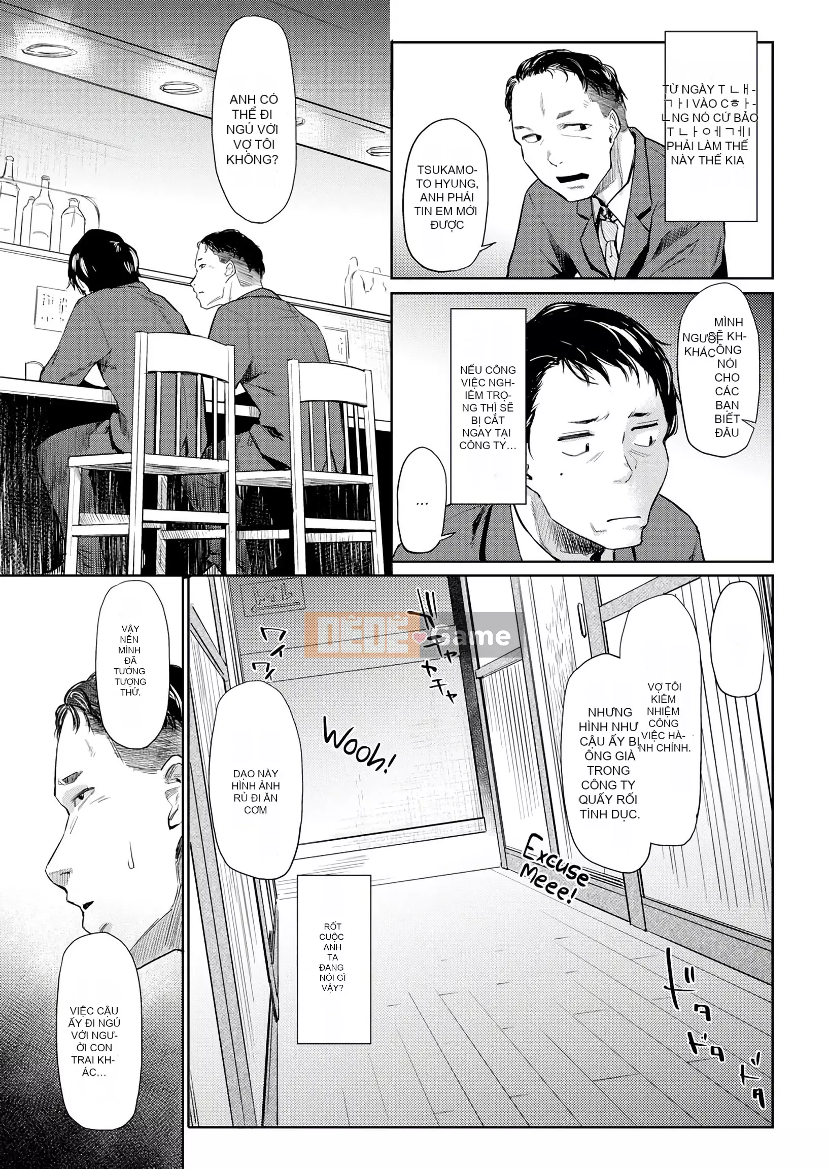 [Esuke] BÚP BÊ Quan hệ thể xác thuần túy + ​​Tờ rơi 4P