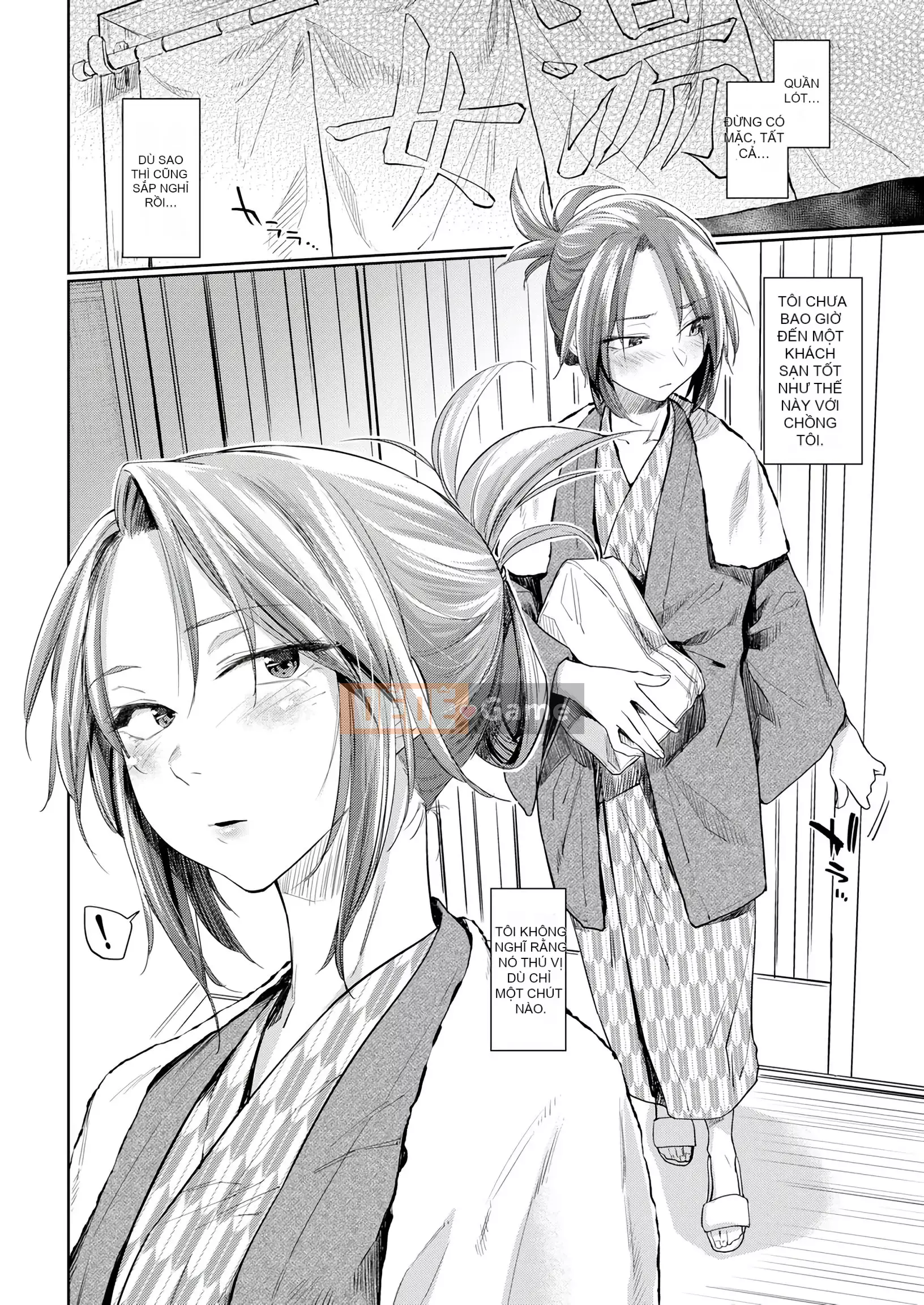 [Esuke] BÚP BÊ Quan hệ thể xác thuần túy + ​​Tờ rơi 4P