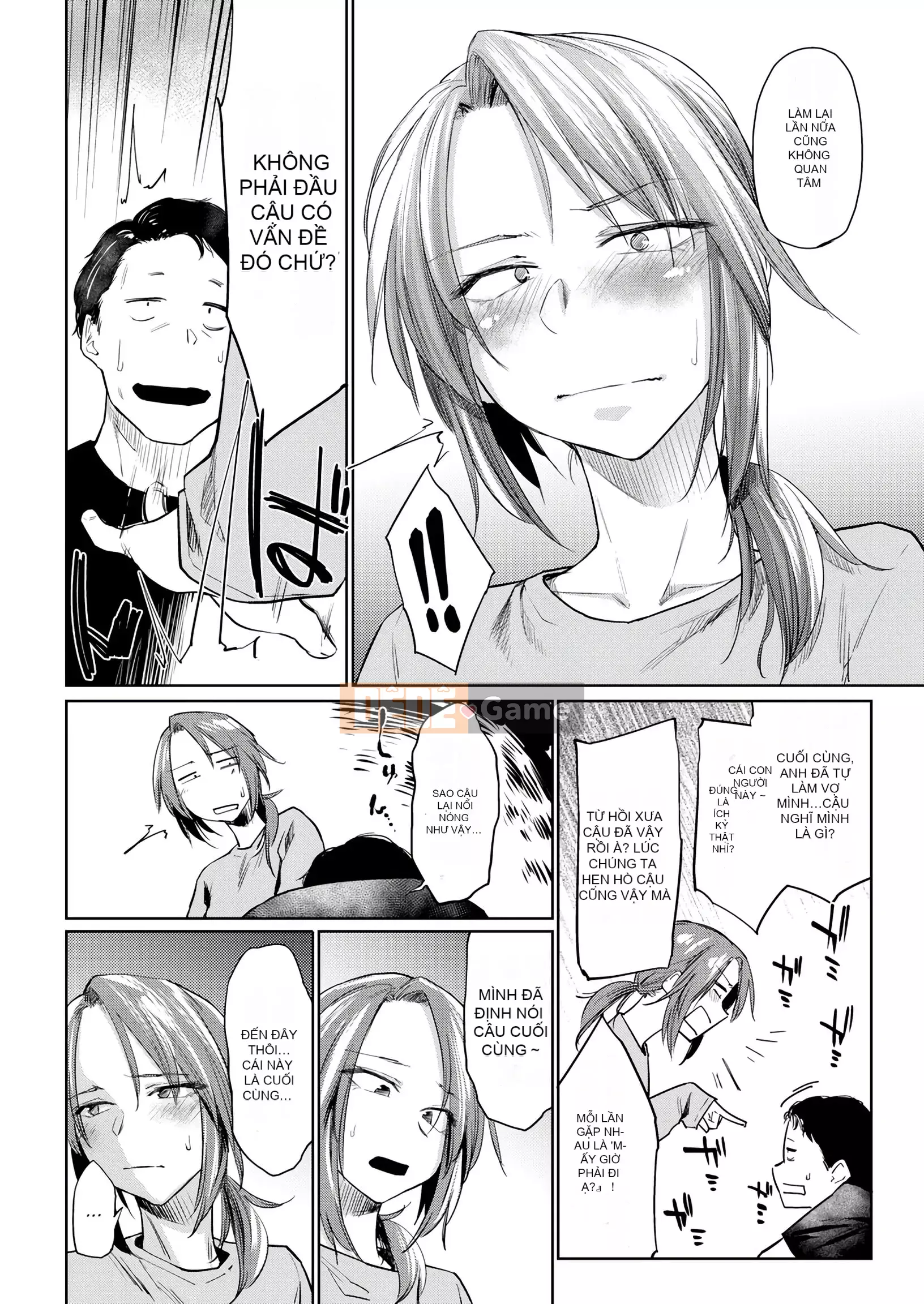 [Esuke] BÚP BÊ Quan hệ thể xác thuần túy + ​​Tờ rơi 4P