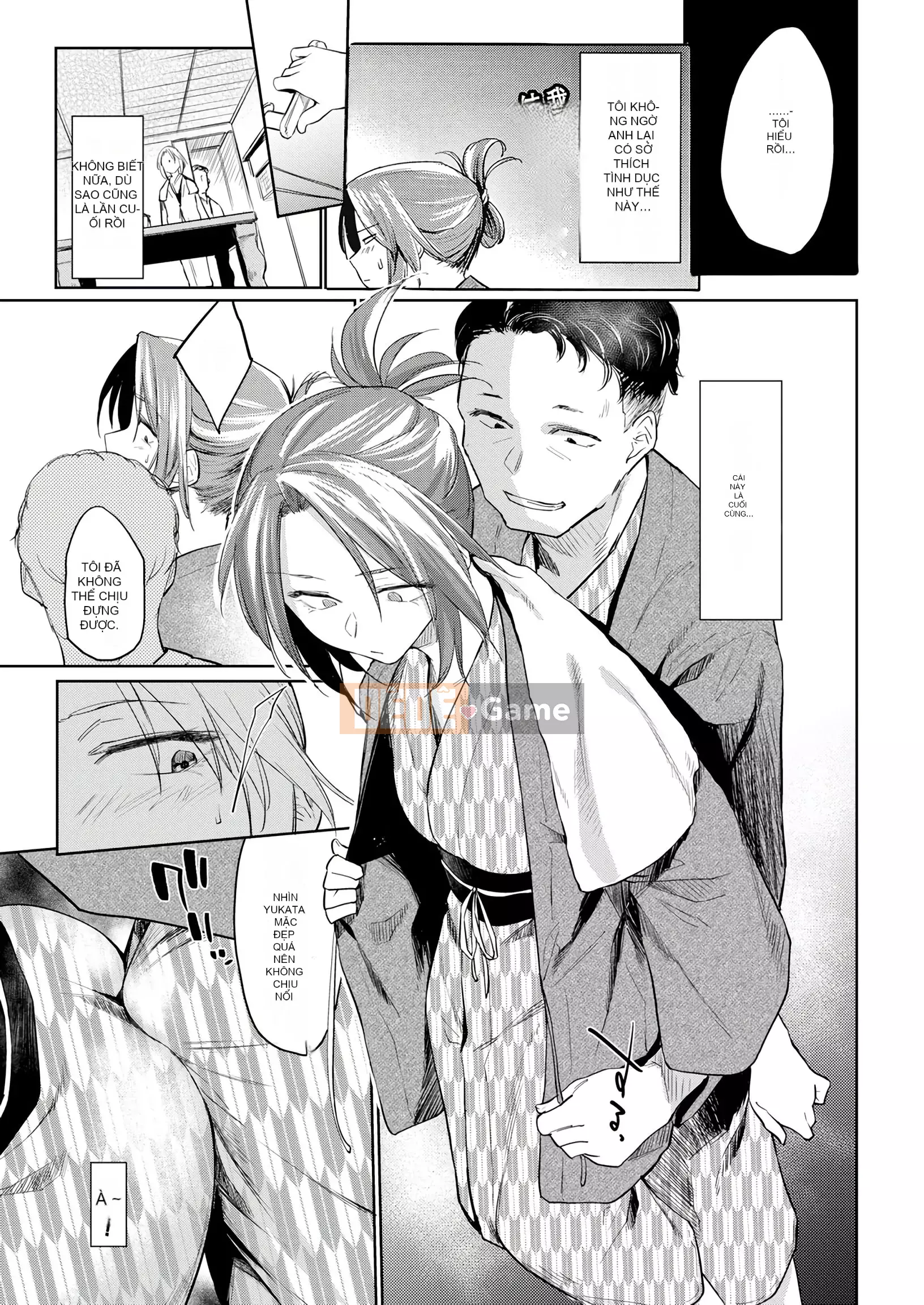 [Esuke] BÚP BÊ Quan hệ thể xác thuần túy + ​​Tờ rơi 4P