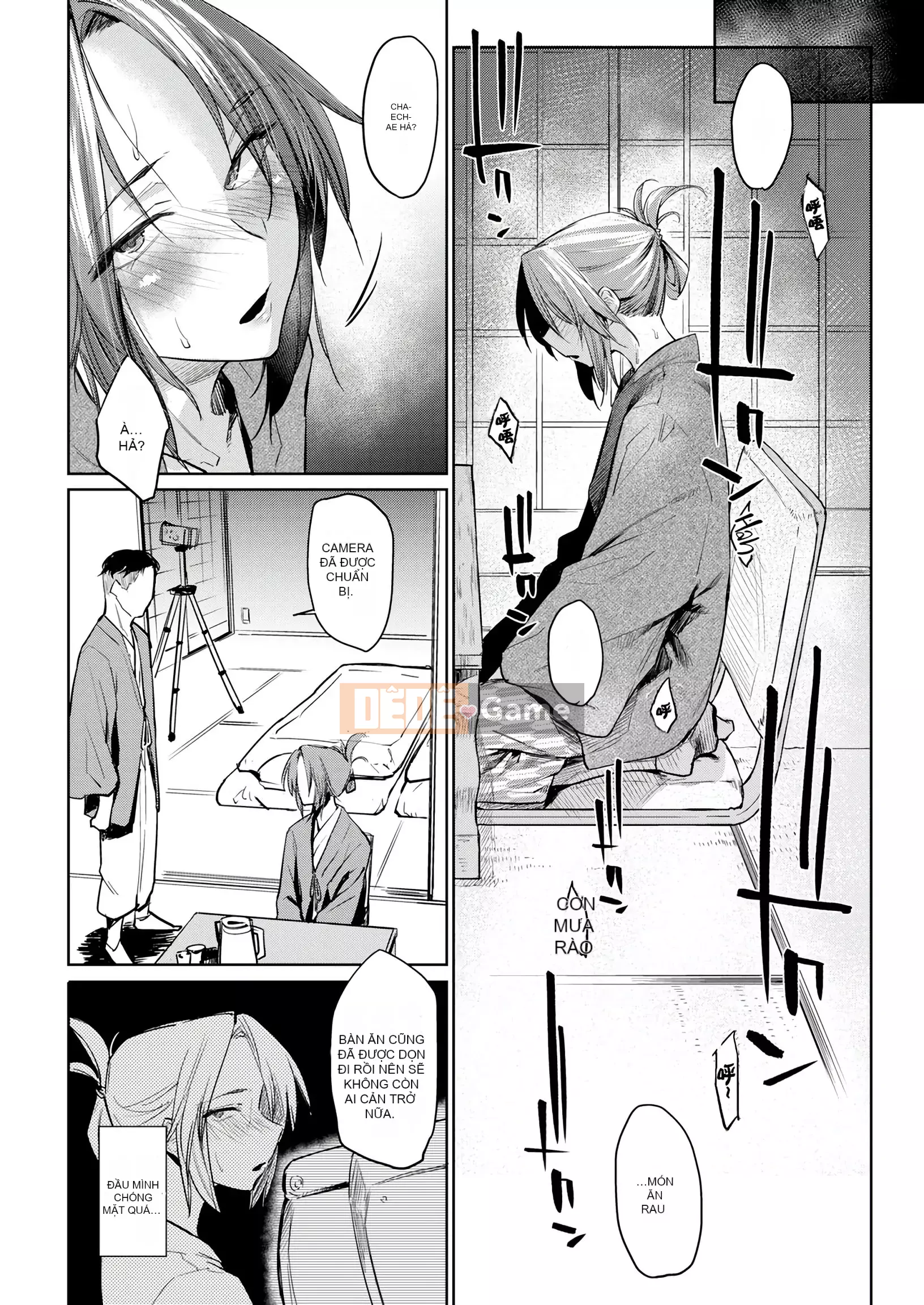 [Esuke] BÚP BÊ Quan hệ thể xác thuần túy + ​​Tờ rơi 4P