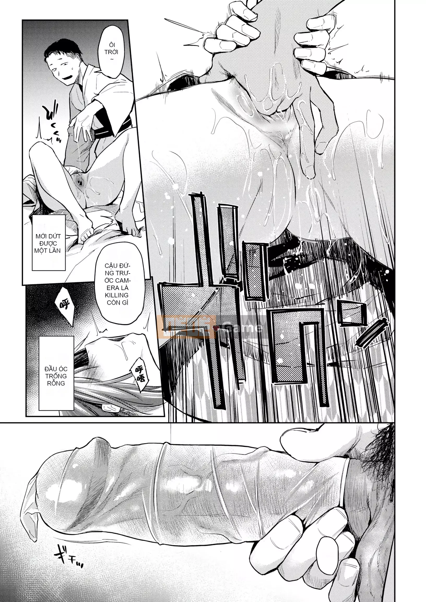 [Esuke] BÚP BÊ Quan hệ thể xác thuần túy + ​​Tờ rơi 4P