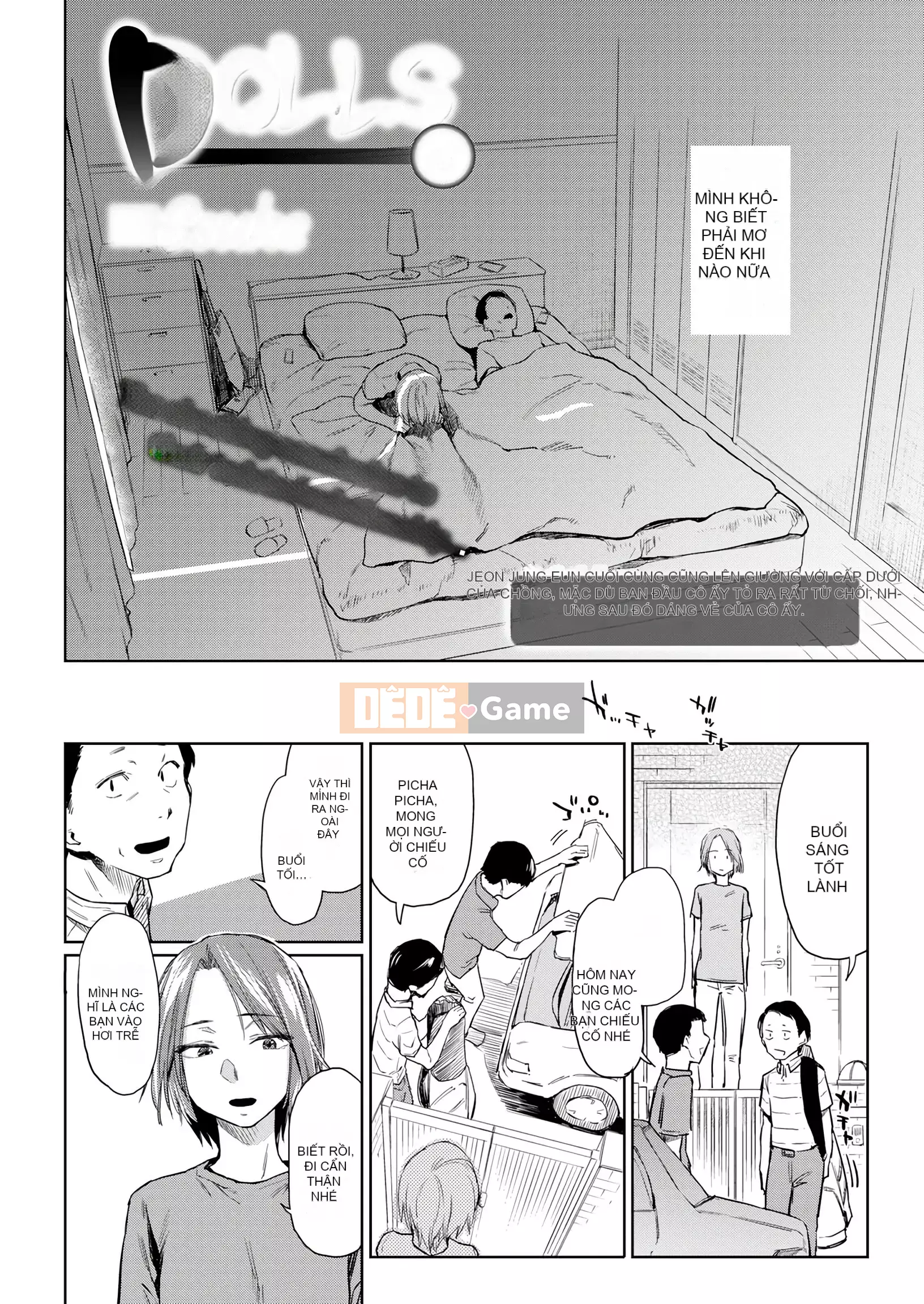 [Esuke] BÚP BÊ Quan hệ thể xác thuần túy + ​​Tờ rơi 4P