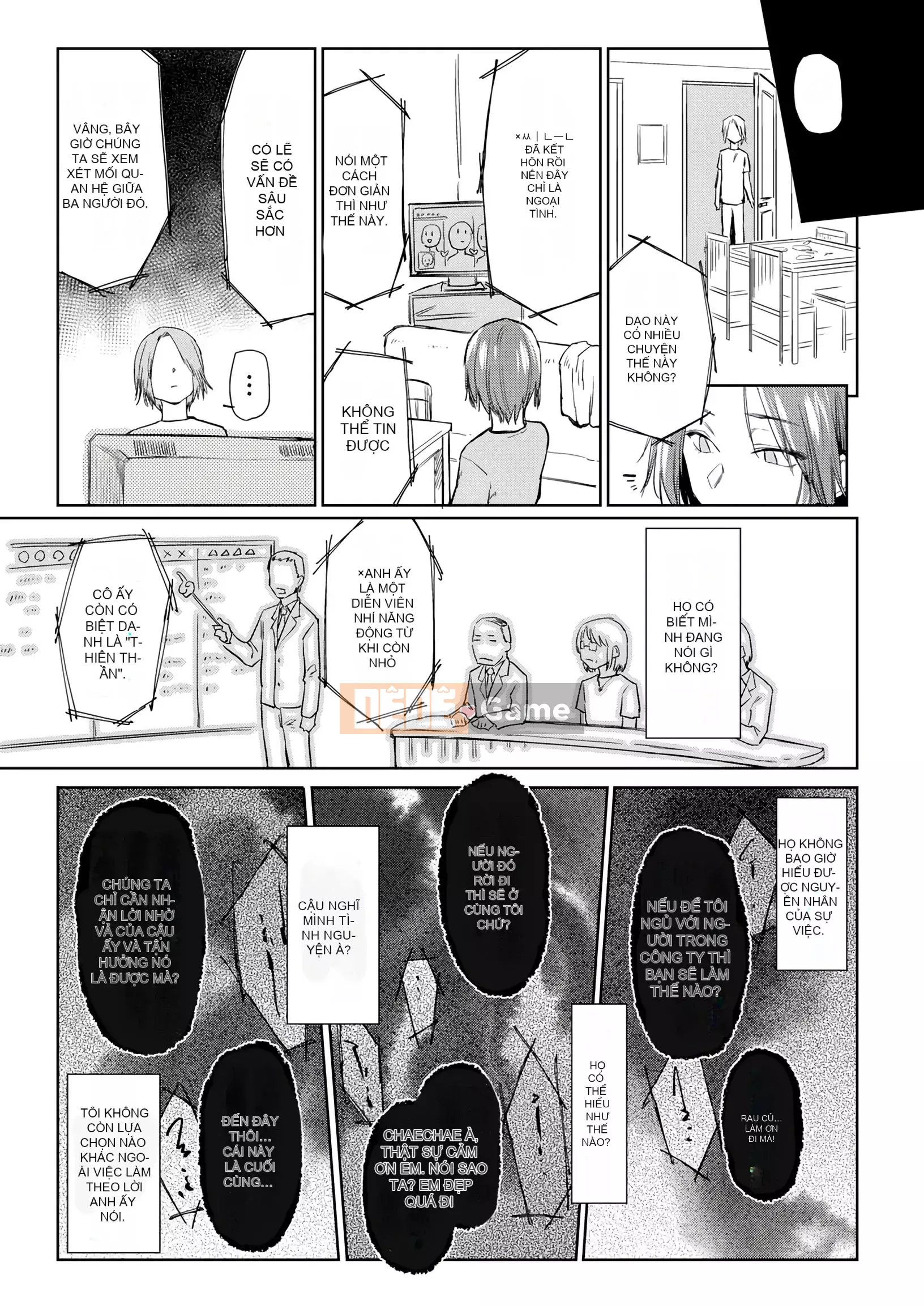 [Esuke] BÚP BÊ Quan hệ thể xác thuần túy + ​​Tờ rơi 4P