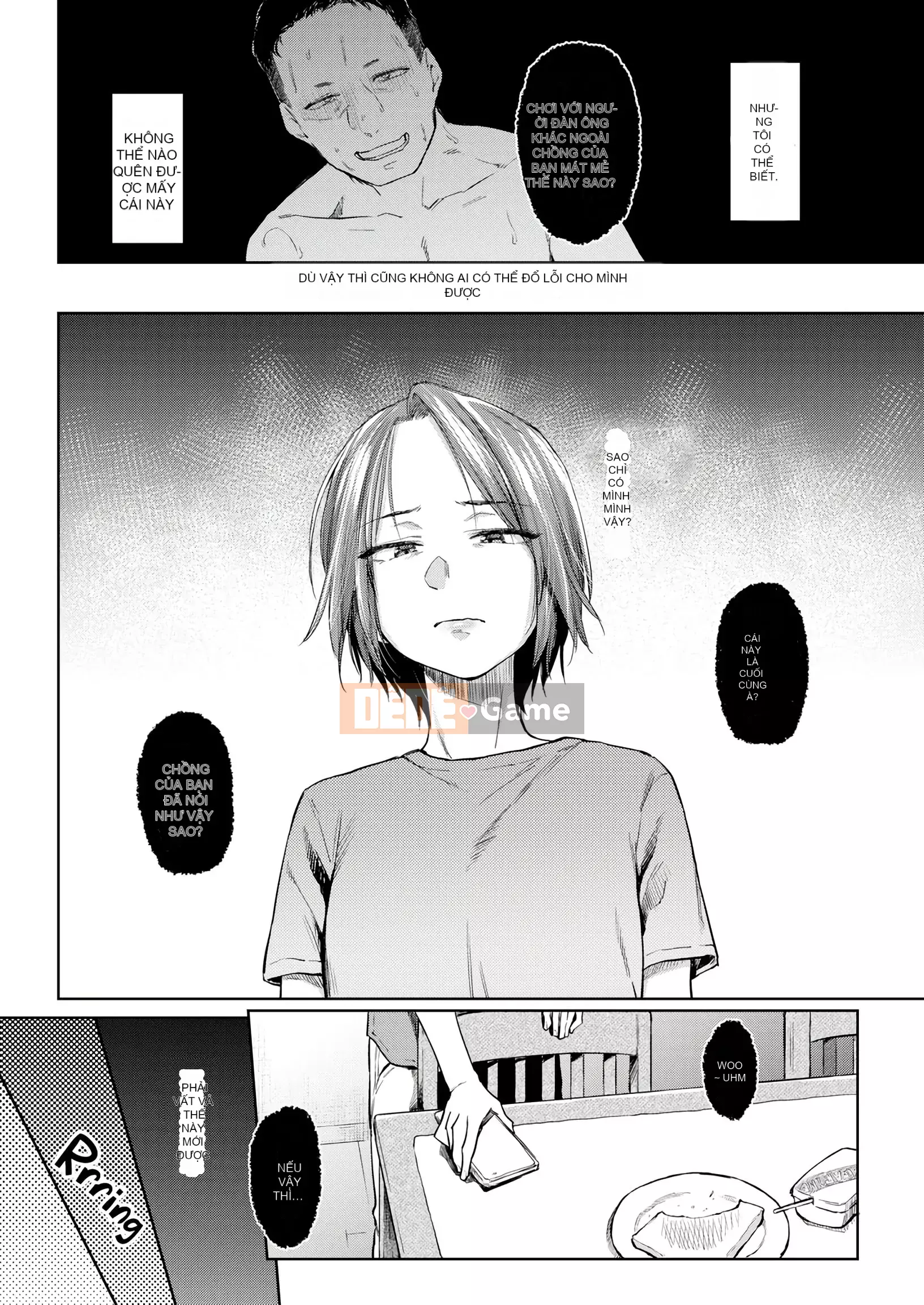 [Esuke] BÚP BÊ Quan hệ thể xác thuần túy + ​​Tờ rơi 4P