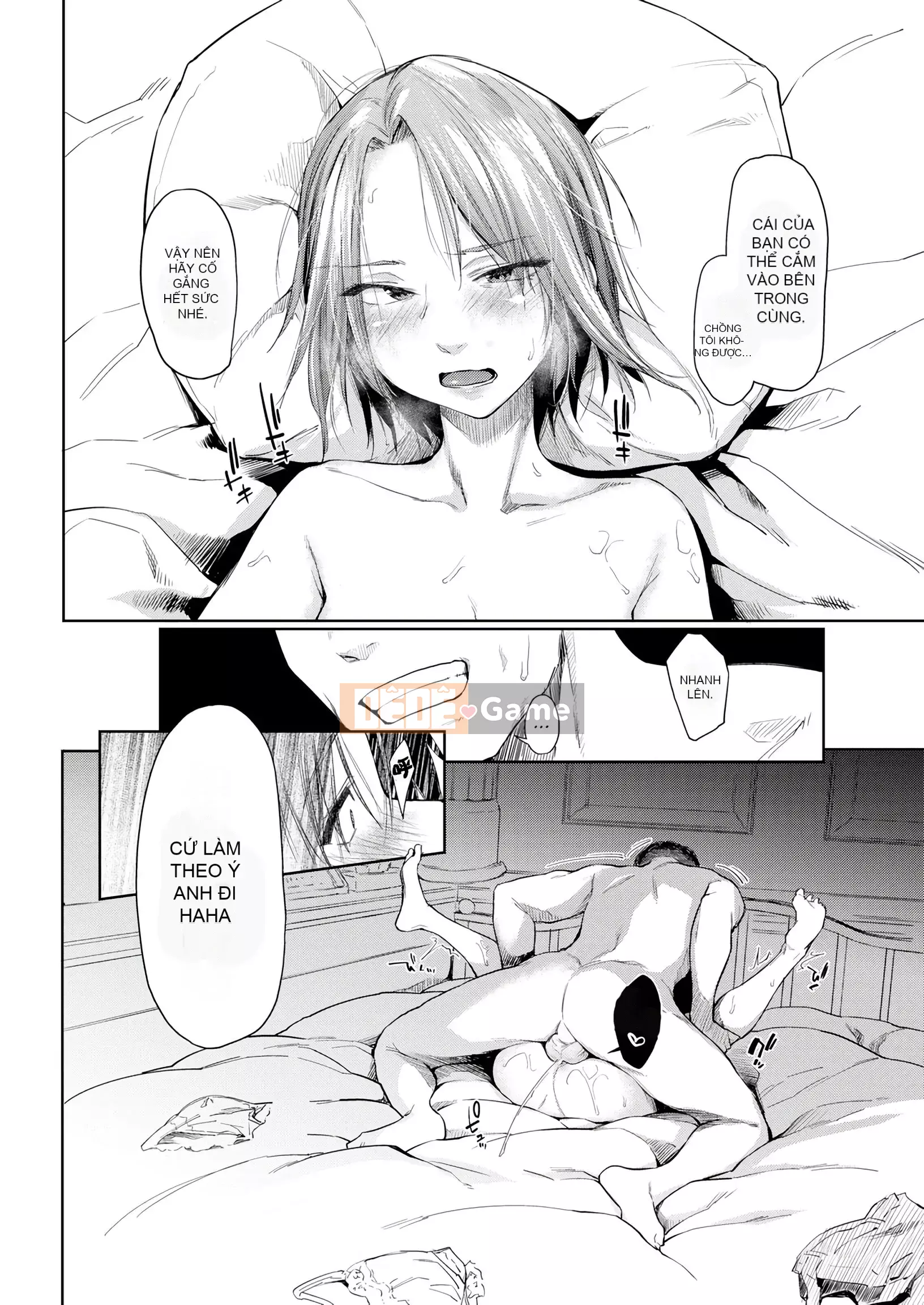 [Esuke] BÚP BÊ Quan hệ thể xác thuần túy + ​​Tờ rơi 4P