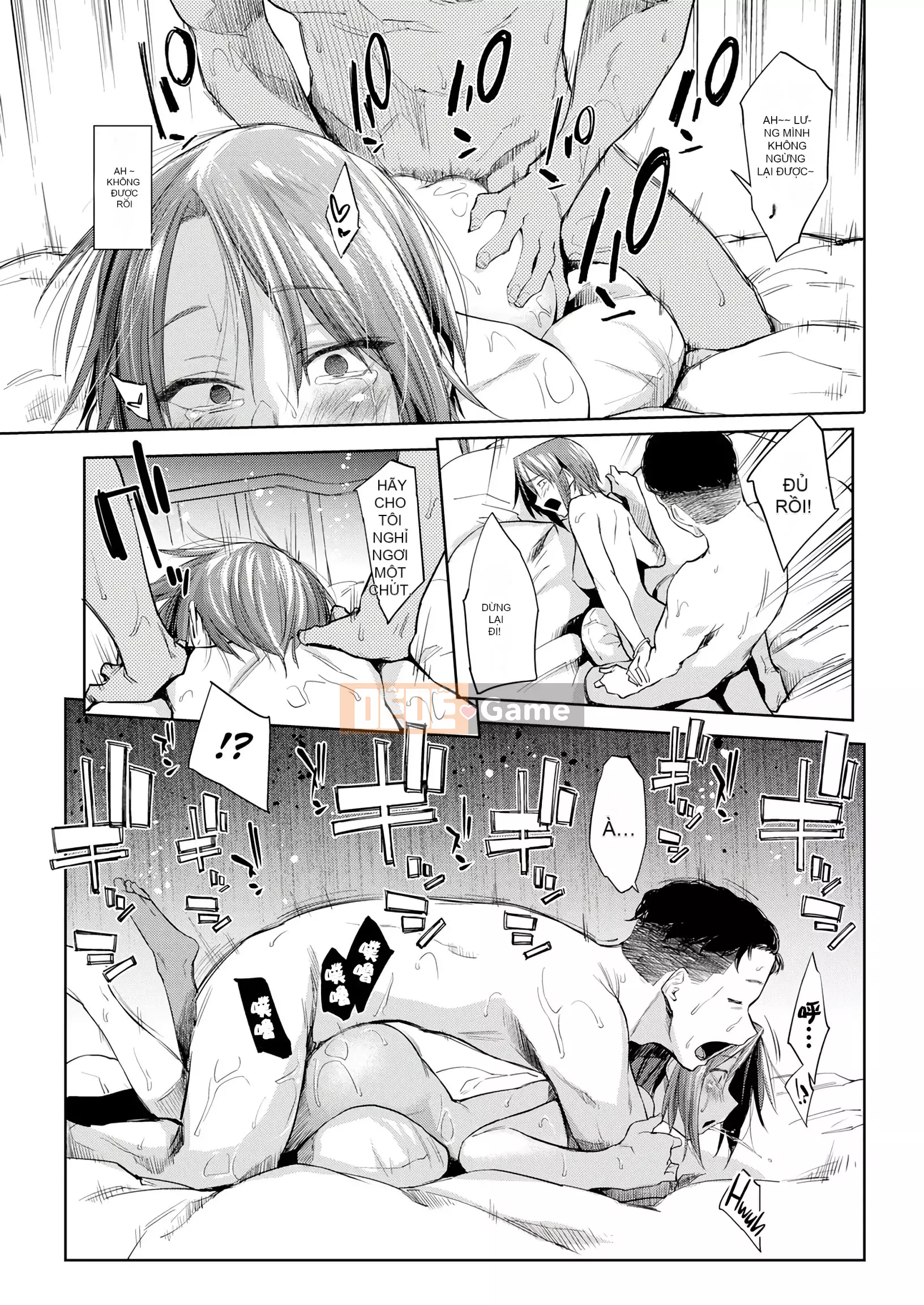 [Esuke] BÚP BÊ Quan hệ thể xác thuần túy + ​​Tờ rơi 4P