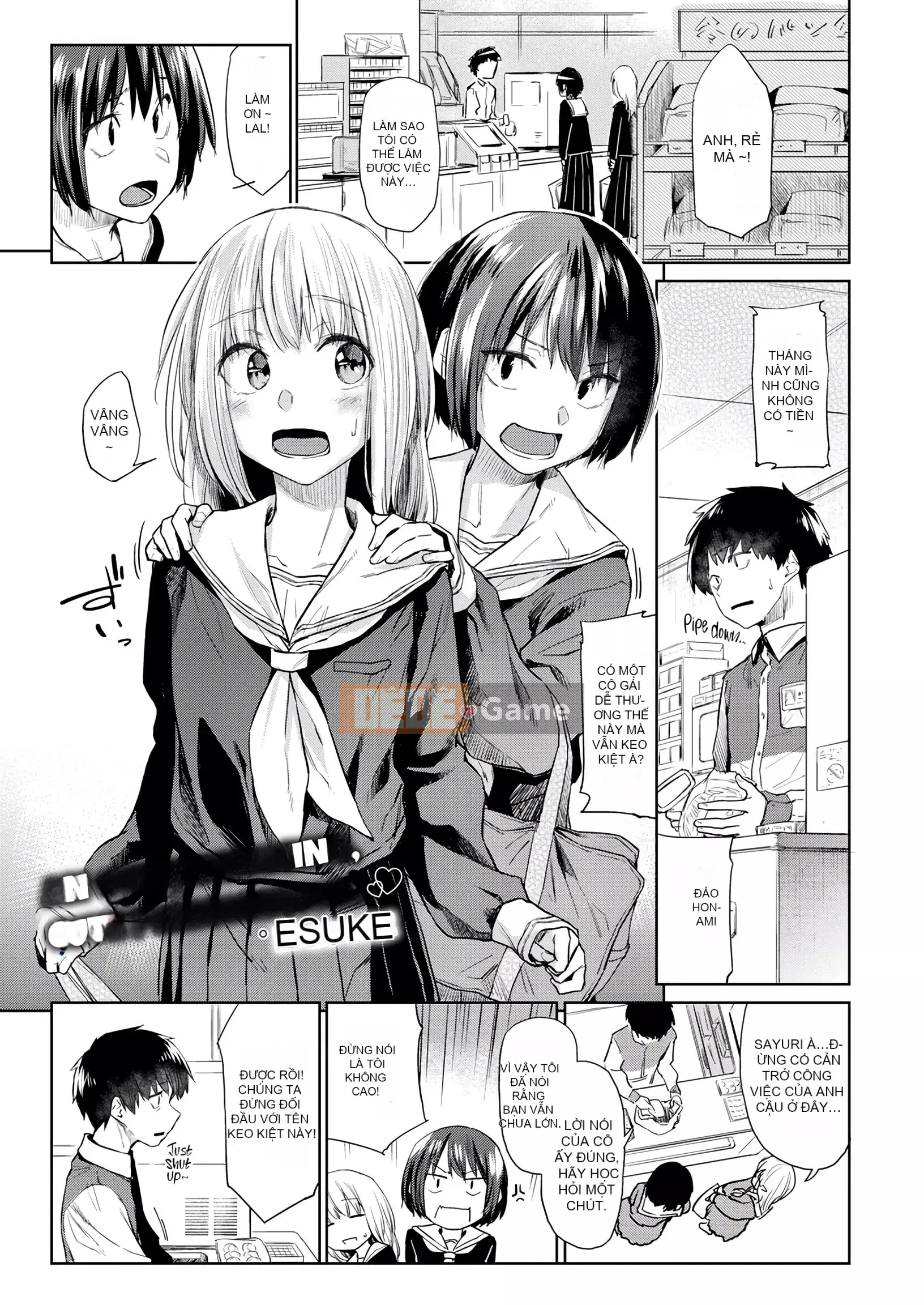 [Esuke] BÚP BÊ Quan hệ thể xác thuần túy + ​​Tờ rơi 4P