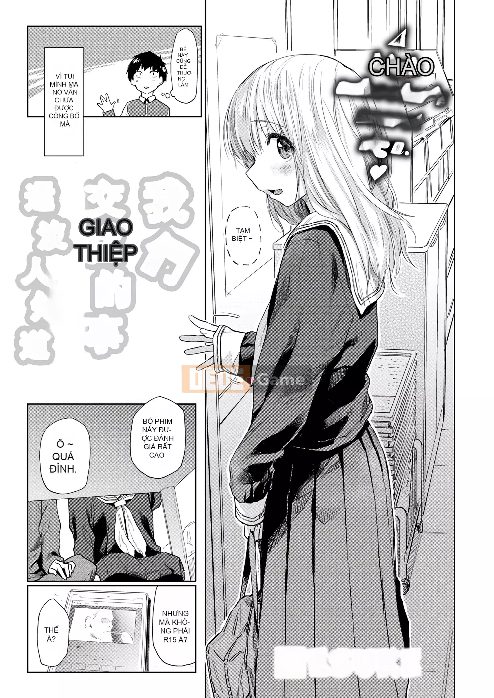 [Esuke] BÚP BÊ Quan hệ thể xác thuần túy + ​​Tờ rơi 4P