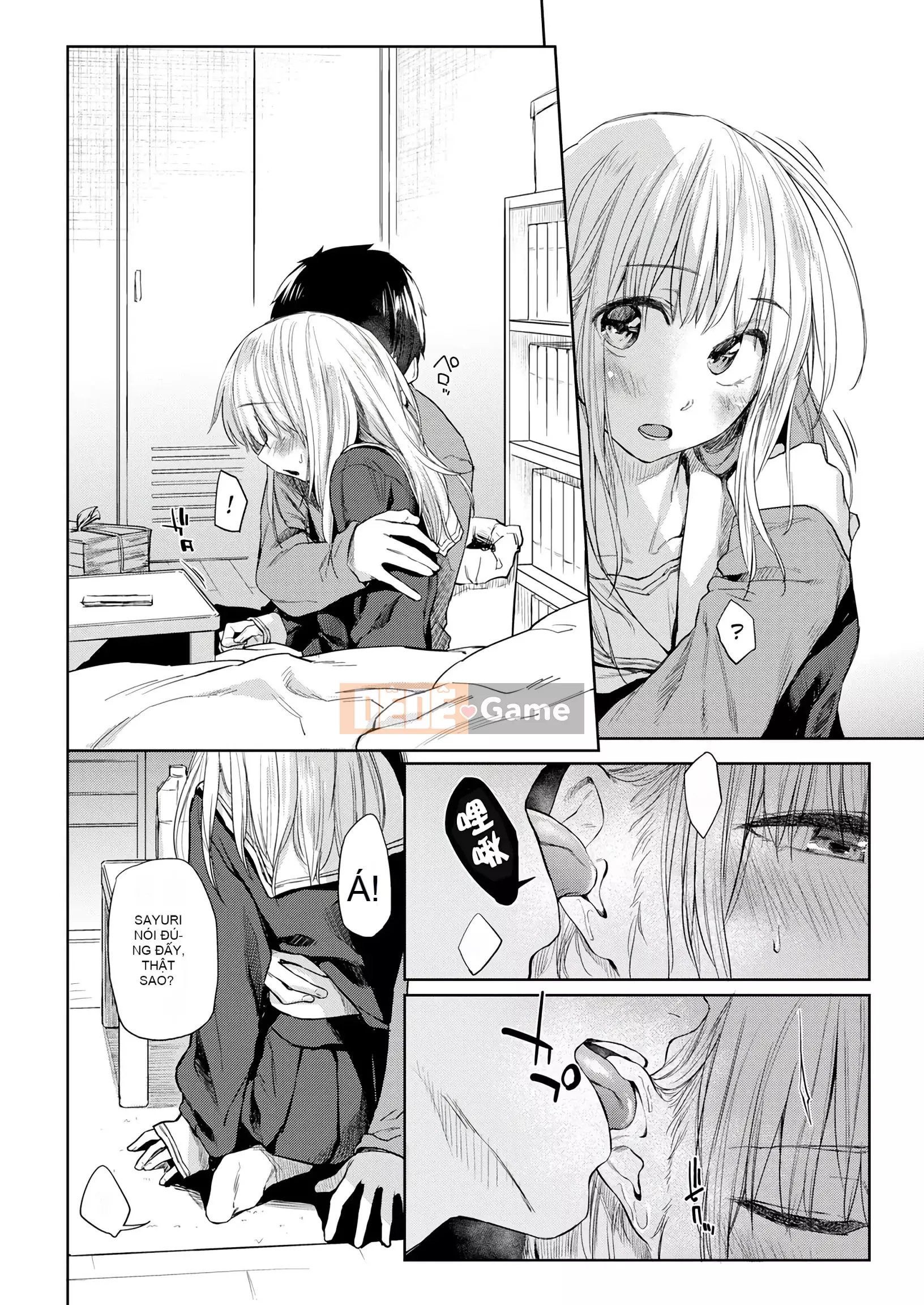 [Esuke] BÚP BÊ Quan hệ thể xác thuần túy + ​​Tờ rơi 4P