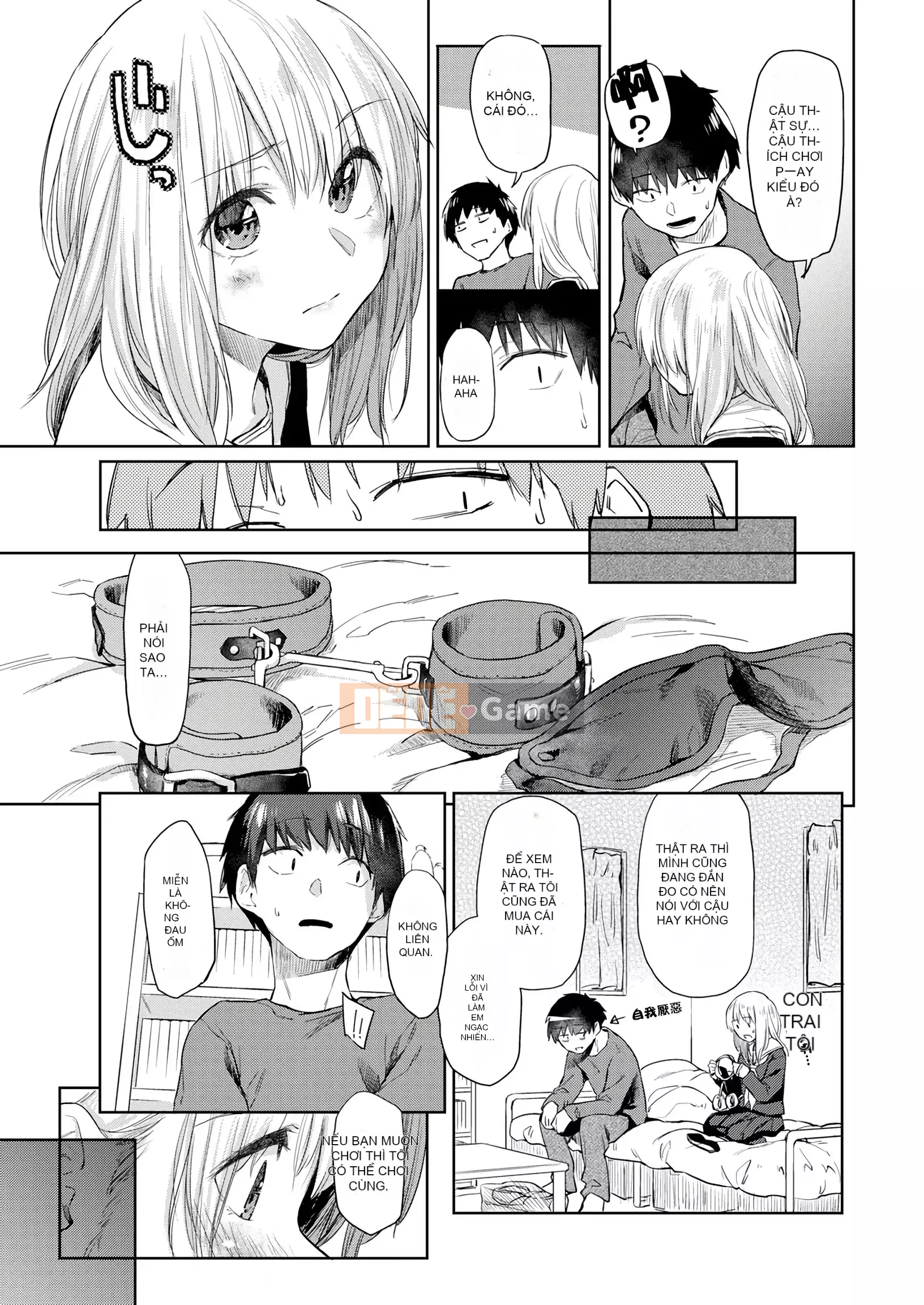 [Esuke] BÚP BÊ Quan hệ thể xác thuần túy + ​​Tờ rơi 4P