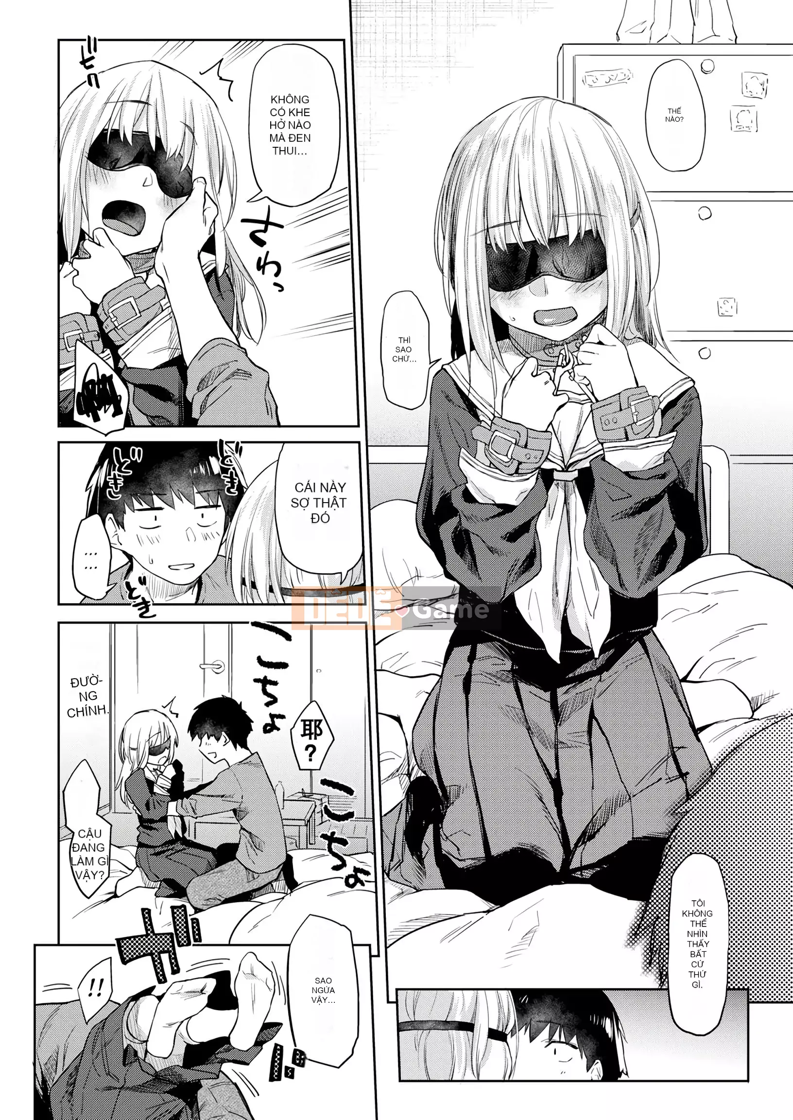 [Esuke] BÚP BÊ Quan hệ thể xác thuần túy + ​​Tờ rơi 4P