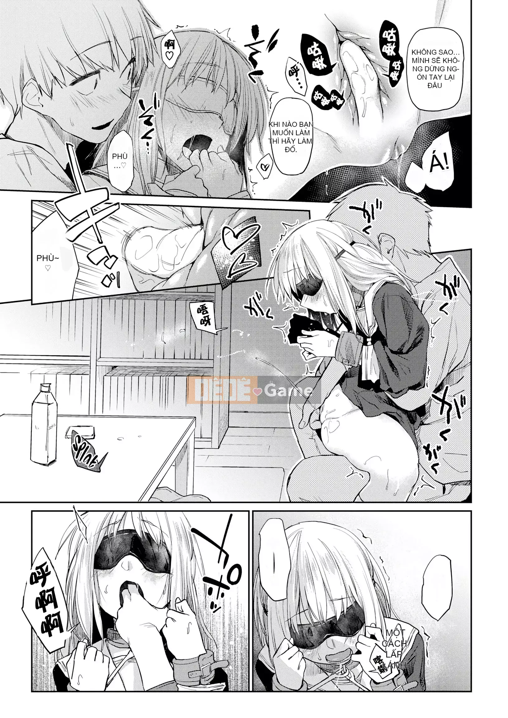 [Esuke] BÚP BÊ Quan hệ thể xác thuần túy + ​​Tờ rơi 4P