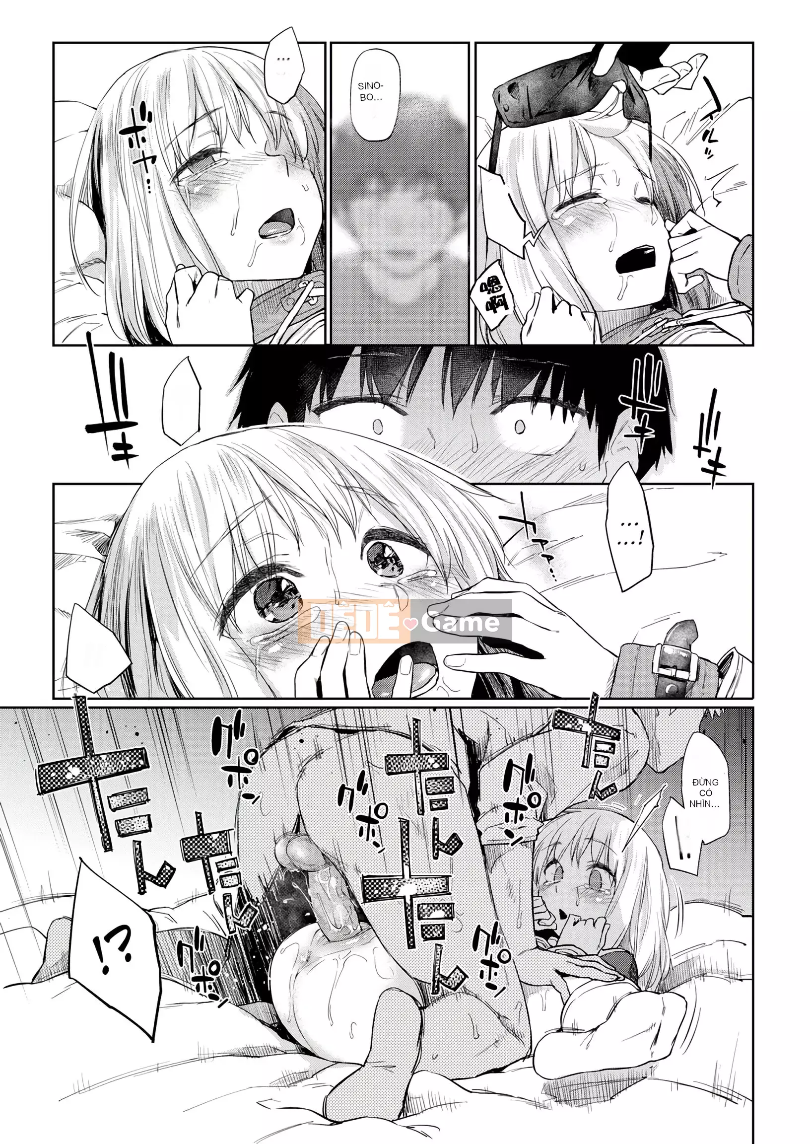 [Esuke] BÚP BÊ Quan hệ thể xác thuần túy + ​​Tờ rơi 4P