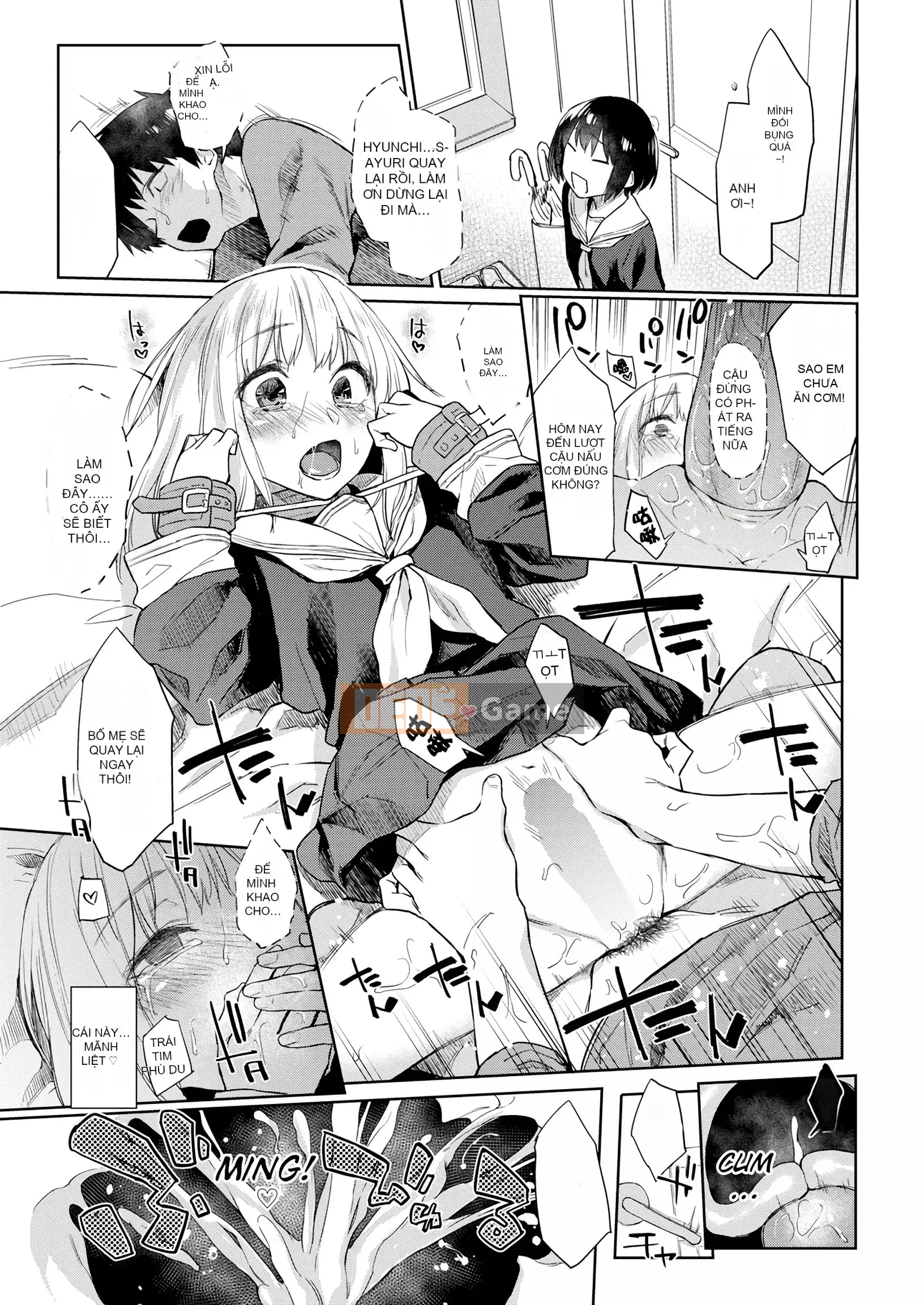 [Esuke] BÚP BÊ Quan hệ thể xác thuần túy + ​​Tờ rơi 4P