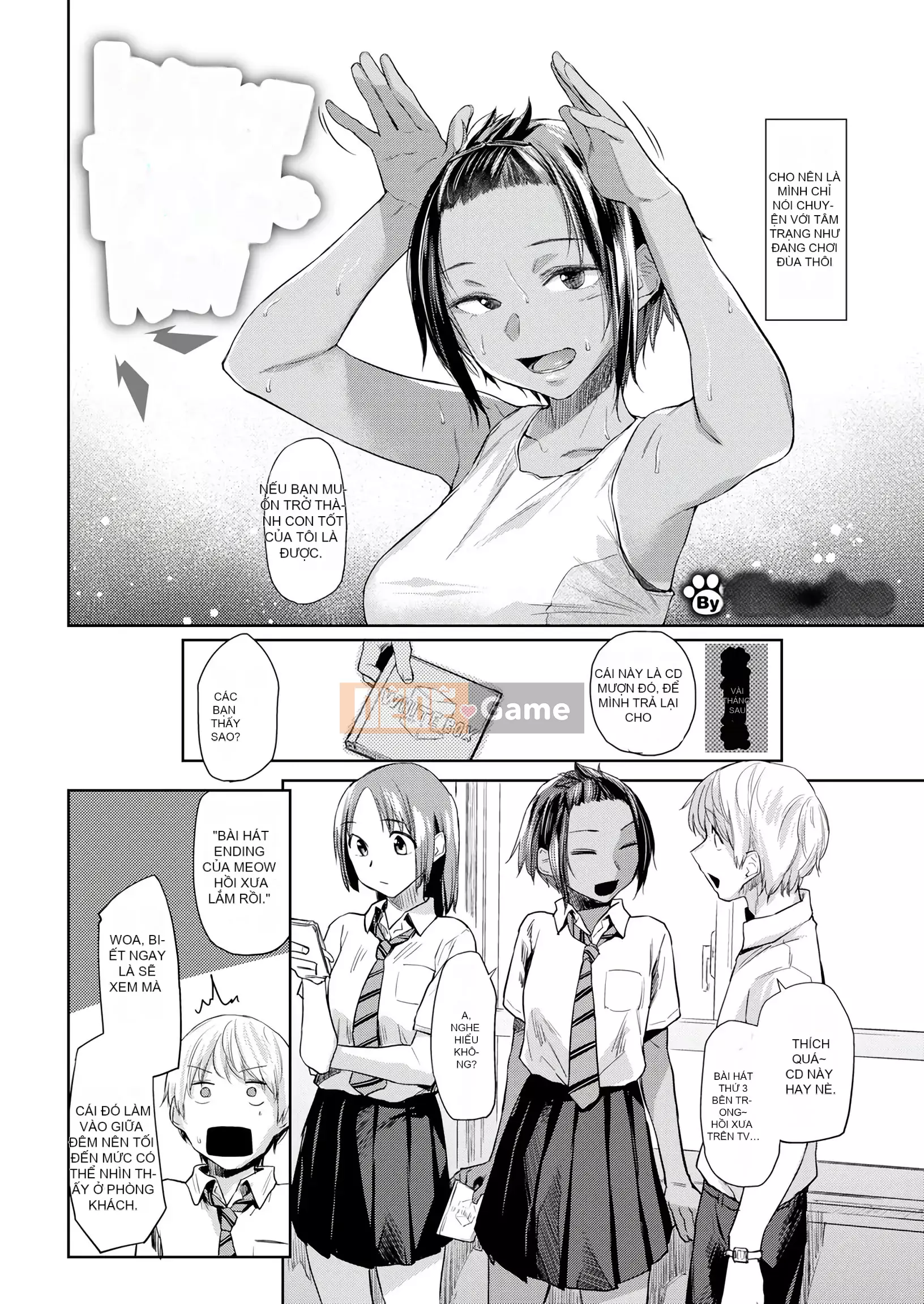 [Esuke] BÚP BÊ Quan hệ thể xác thuần túy + ​​Tờ rơi 4P