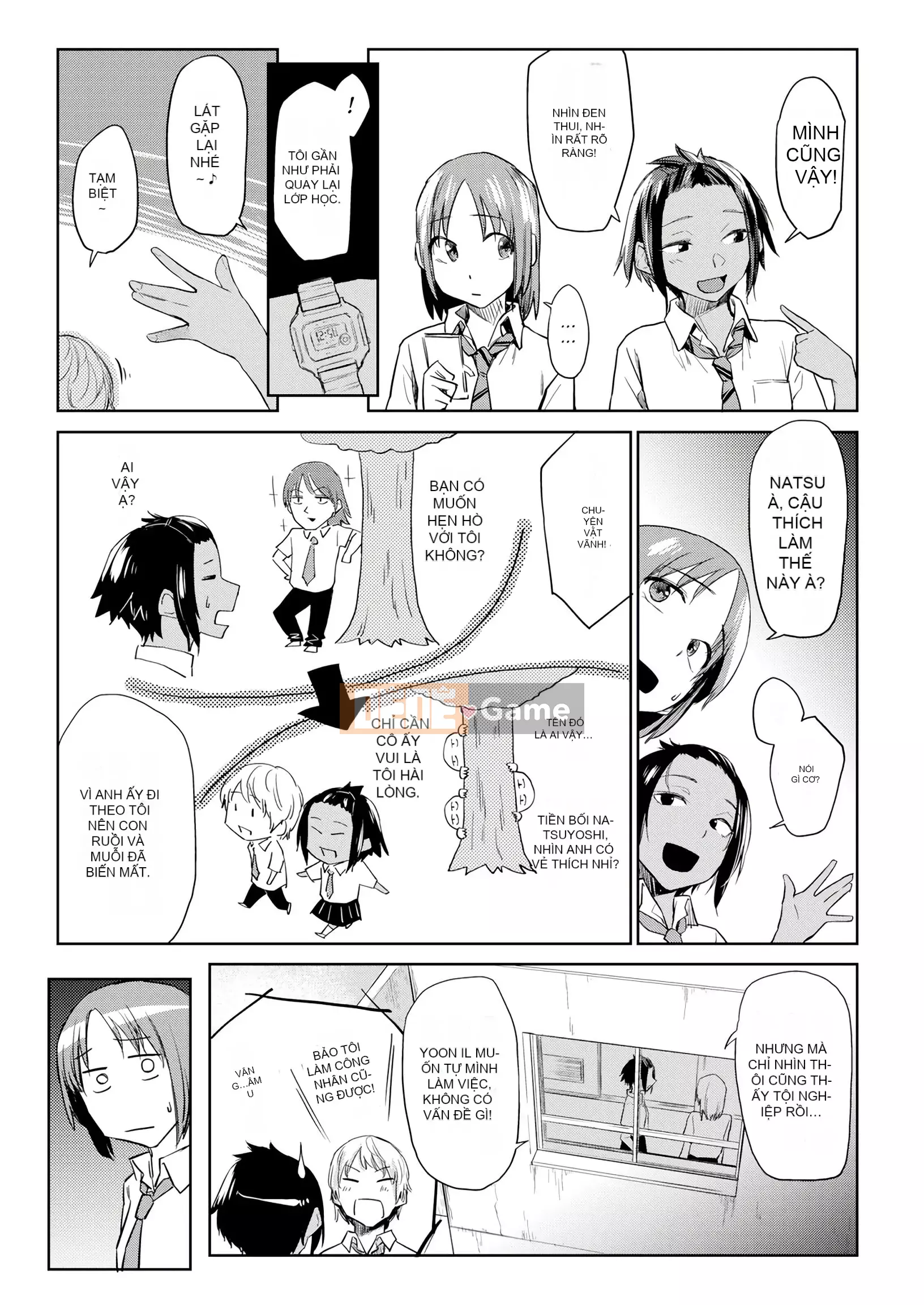 [Esuke] BÚP BÊ Quan hệ thể xác thuần túy + ​​Tờ rơi 4P