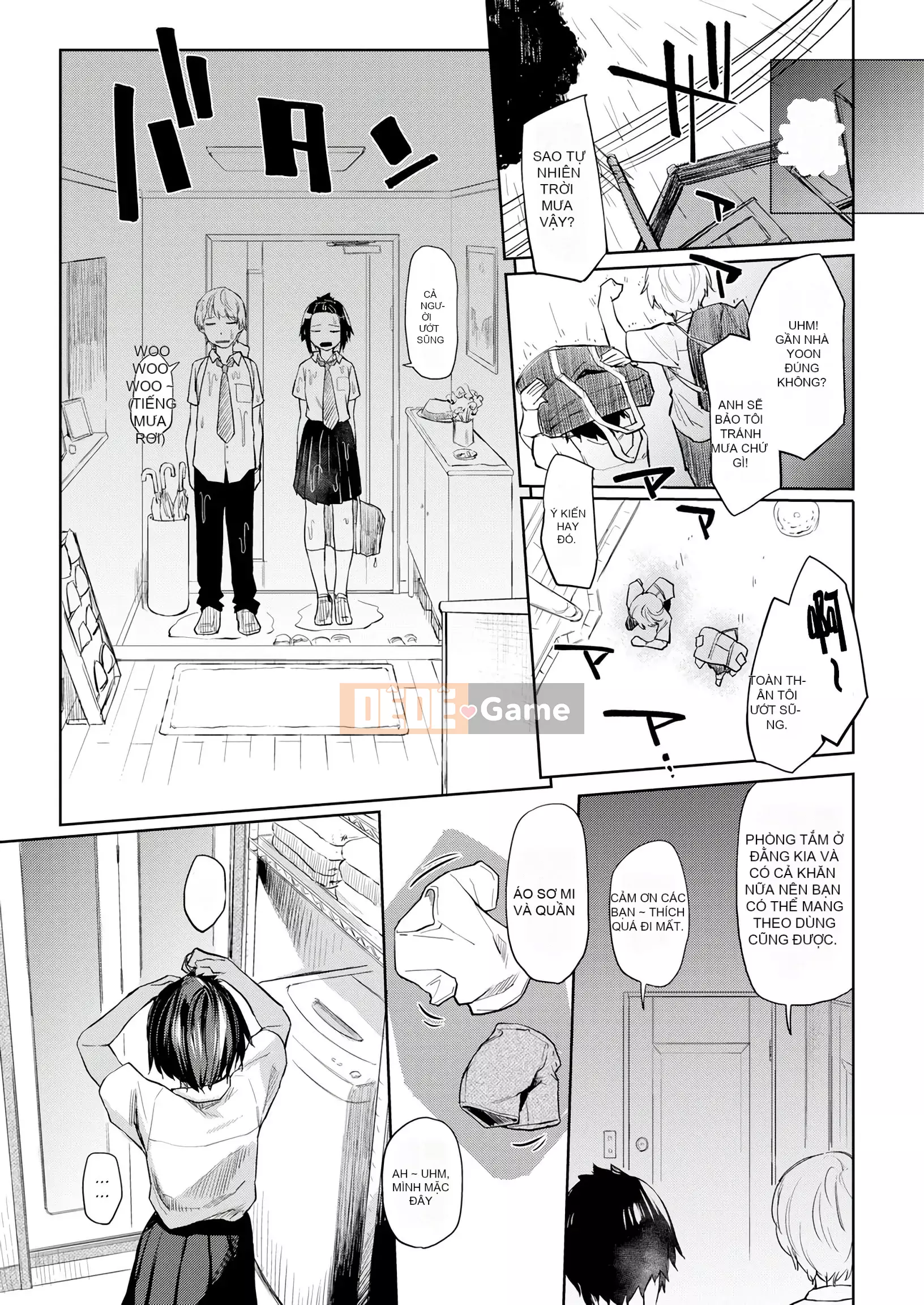 [Esuke] BÚP BÊ Quan hệ thể xác thuần túy + ​​Tờ rơi 4P