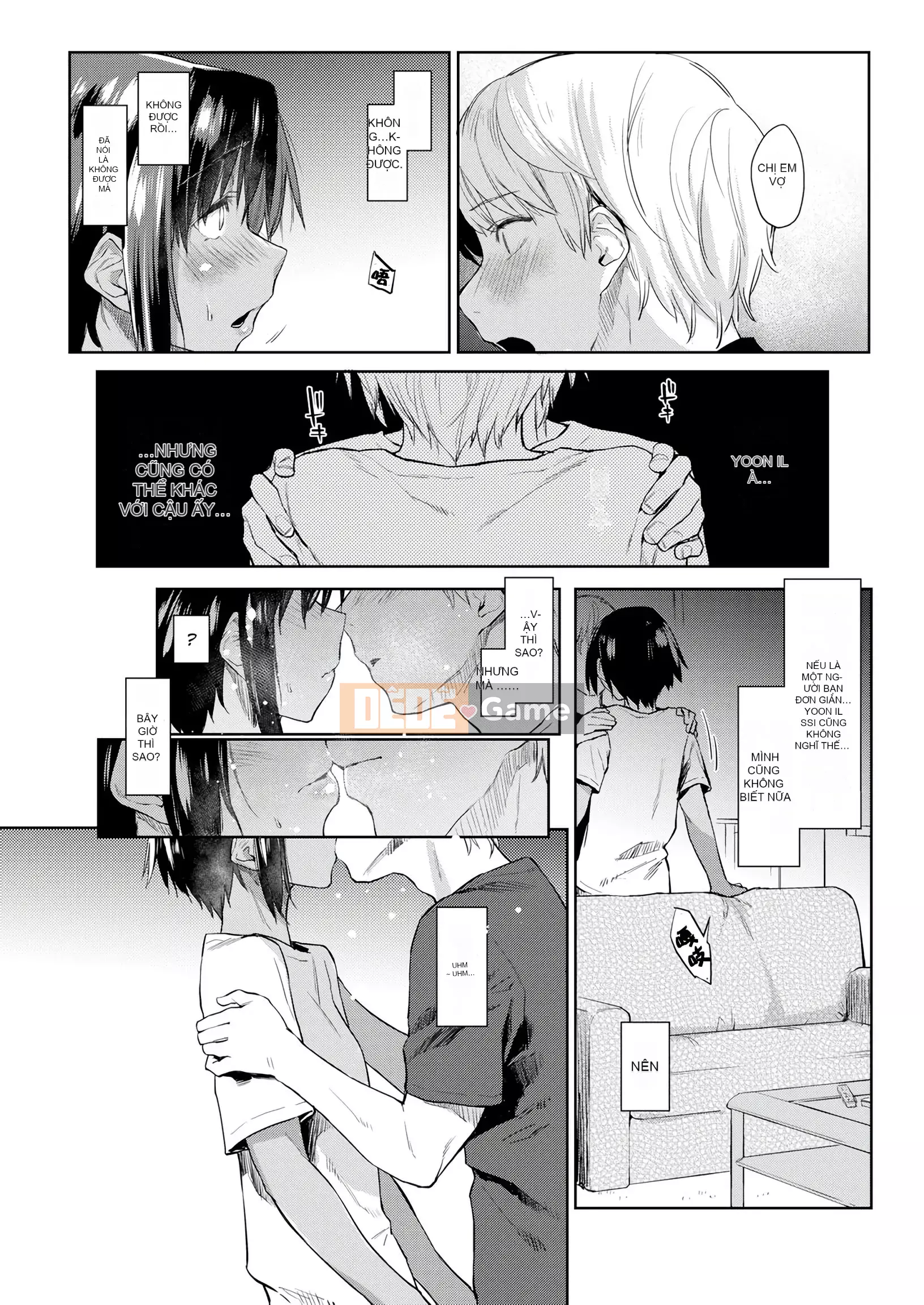 [Esuke] BÚP BÊ Quan hệ thể xác thuần túy + ​​Tờ rơi 4P