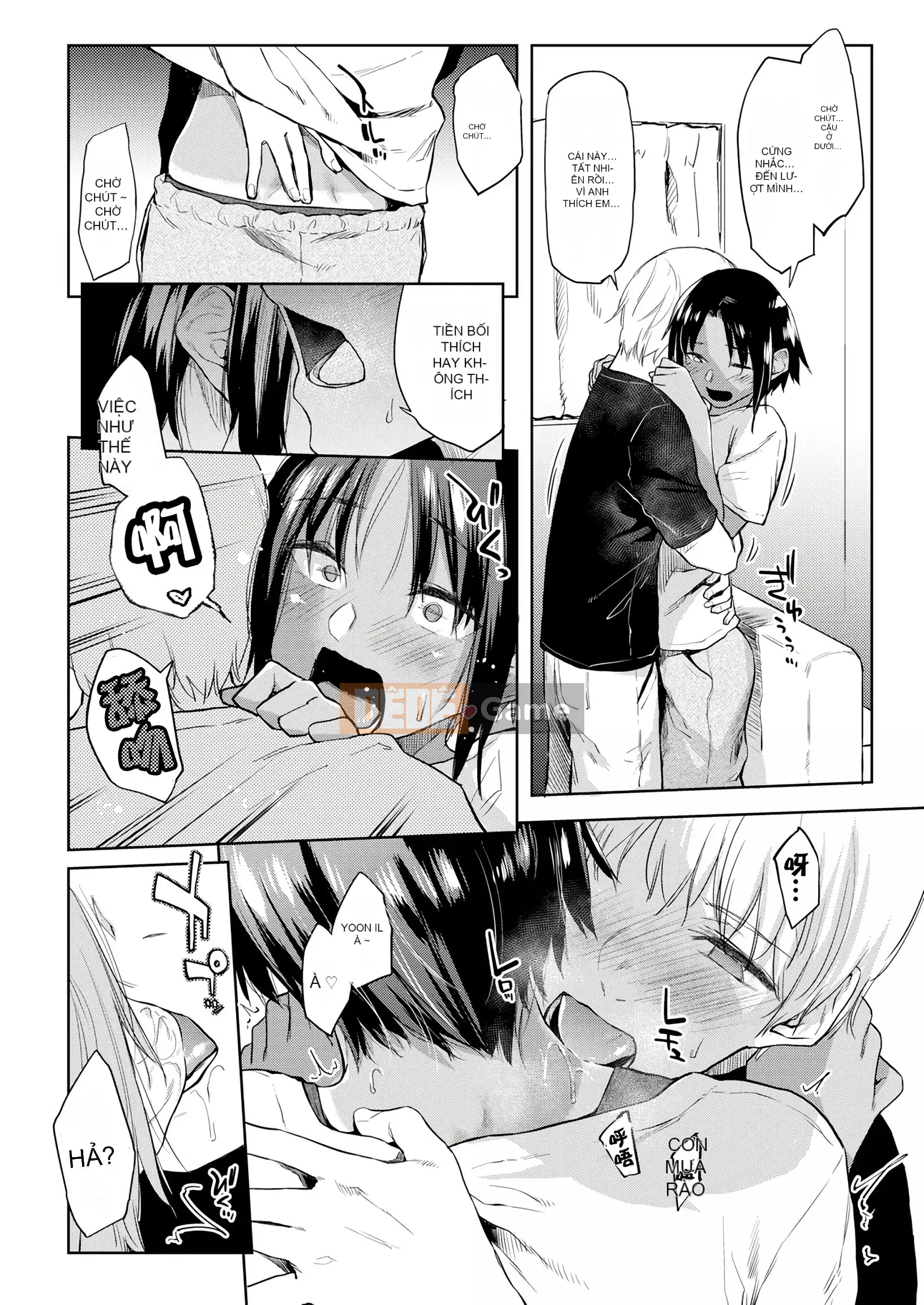 [Esuke] BÚP BÊ Quan hệ thể xác thuần túy + ​​Tờ rơi 4P