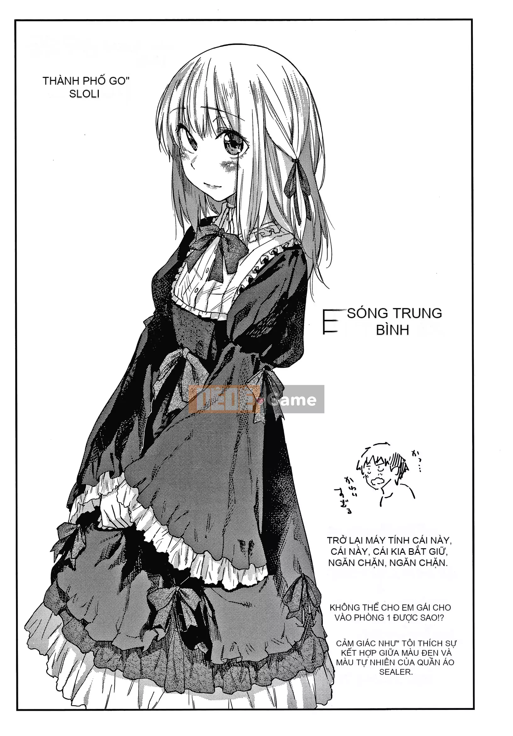 [Esuke] BÚP BÊ Quan hệ thể xác thuần túy + ​​Tờ rơi 4P