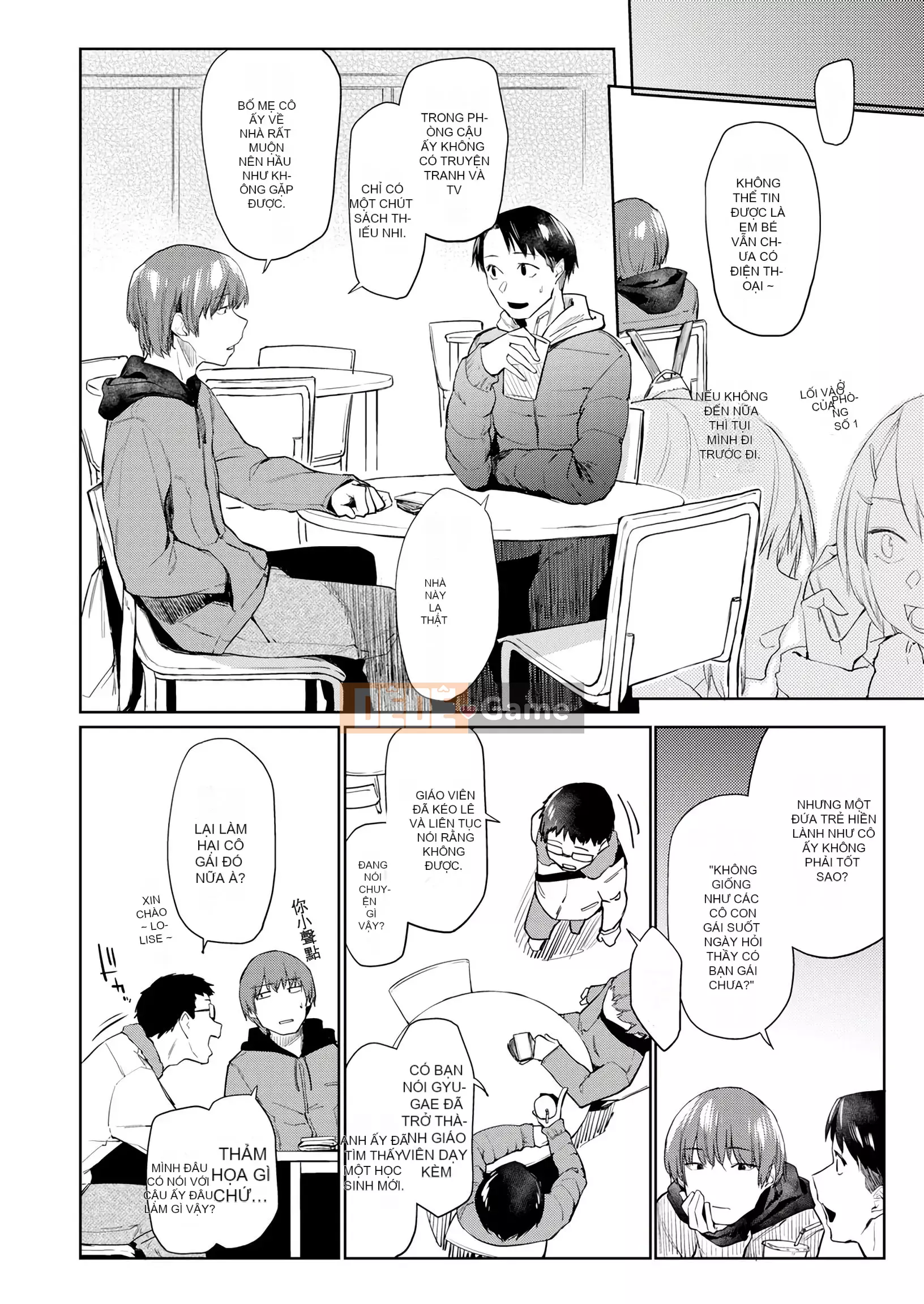 [Esuke] BÚP BÊ Quan hệ thể xác thuần túy + ​​Tờ rơi 4P