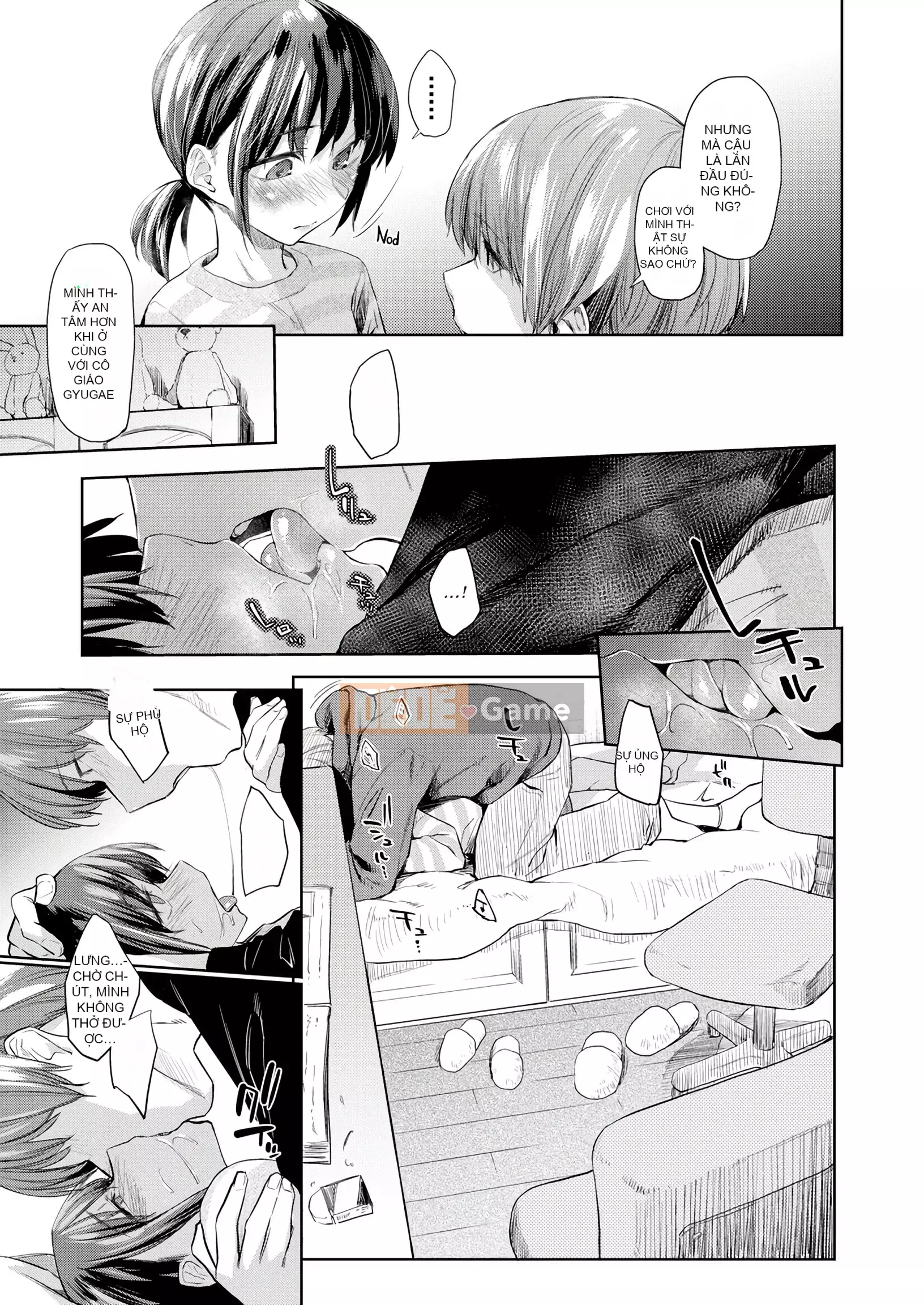 [Esuke] BÚP BÊ Quan hệ thể xác thuần túy + ​​Tờ rơi 4P