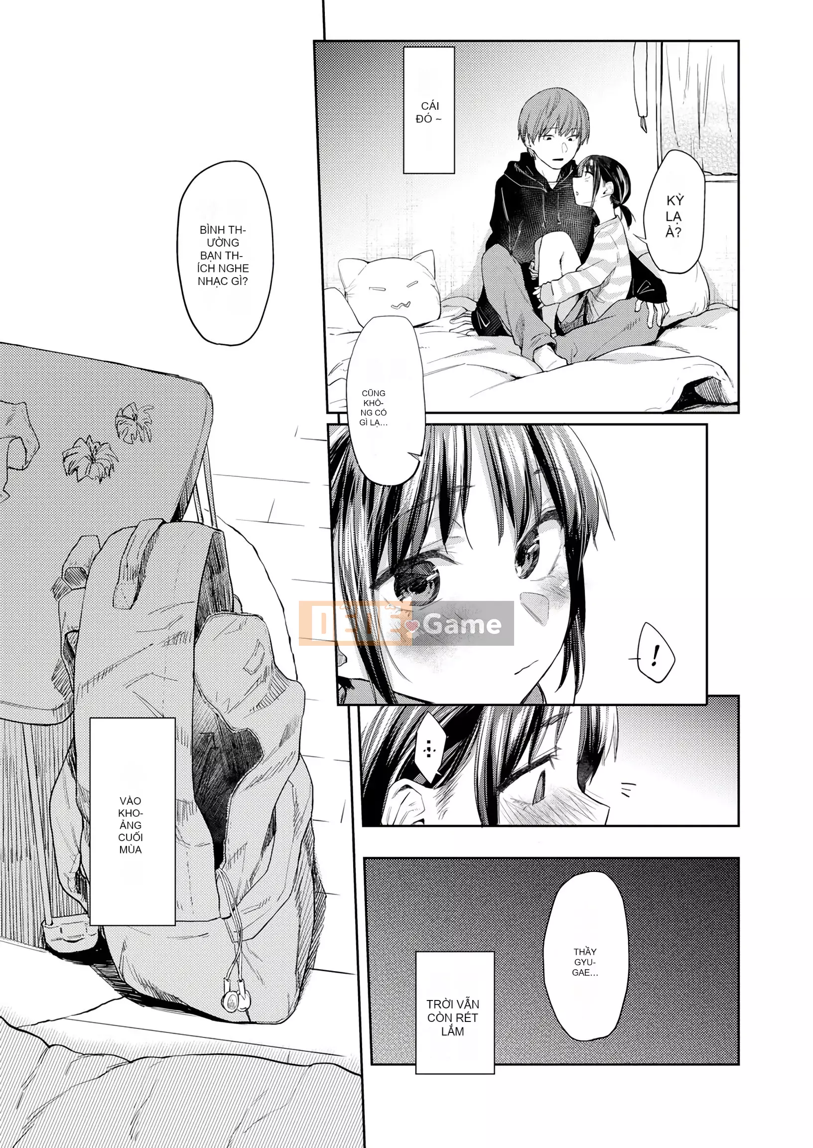 [Esuke] BÚP BÊ Quan hệ thể xác thuần túy + ​​Tờ rơi 4P