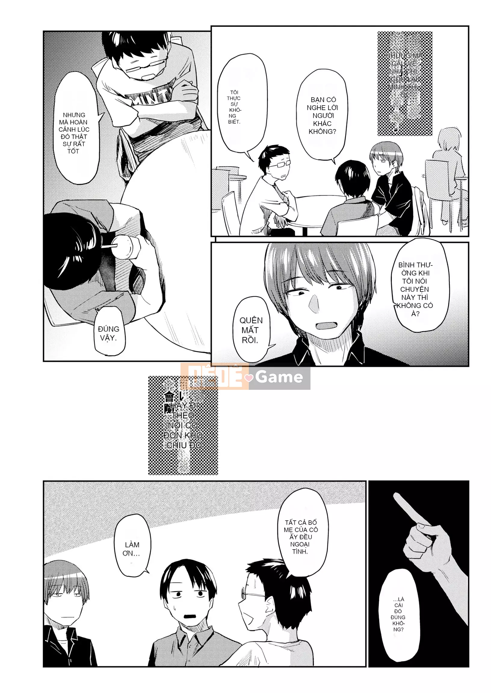 [Esuke] BÚP BÊ Quan hệ thể xác thuần túy + ​​Tờ rơi 4P