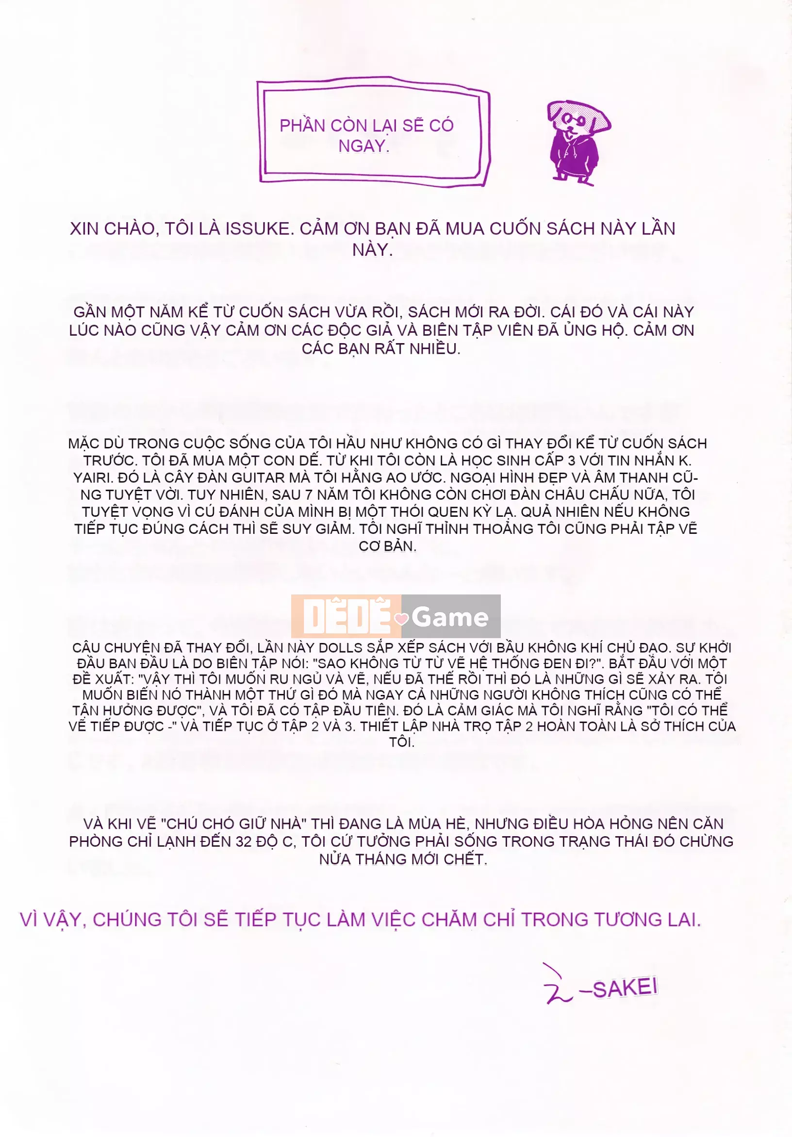 [Esuke] BÚP BÊ Quan hệ thể xác thuần túy + ​​Tờ rơi 4P