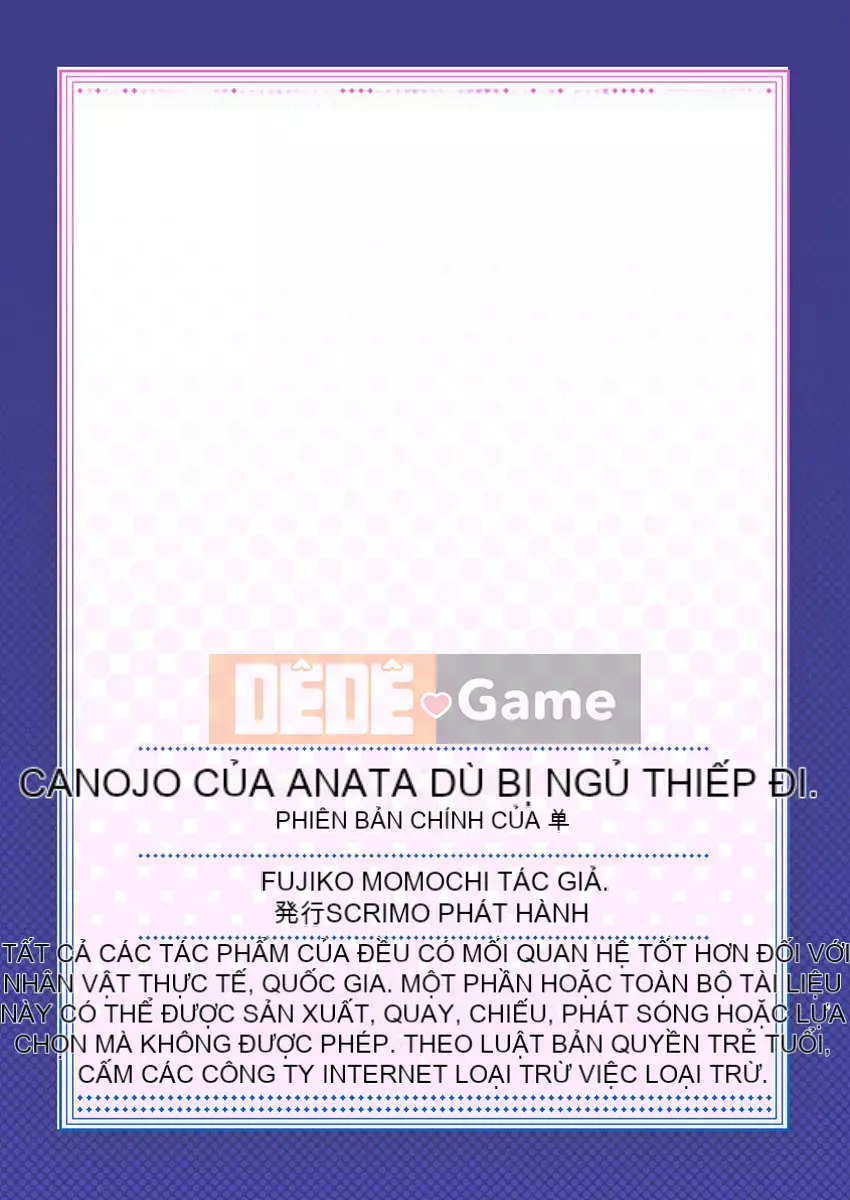 [Momoshika Fujiko] Bạn gái của bạn ngay cả khi bạn bị cắm sừng.