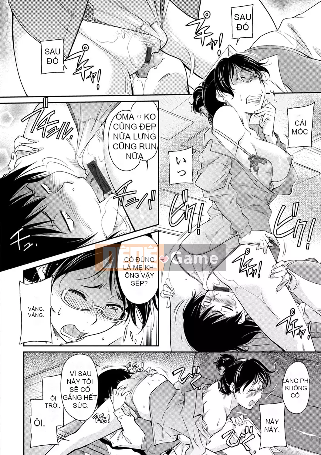 [Kanekoshiaki] Nữ giáo viên phục tùng [Kỹ thuật số]