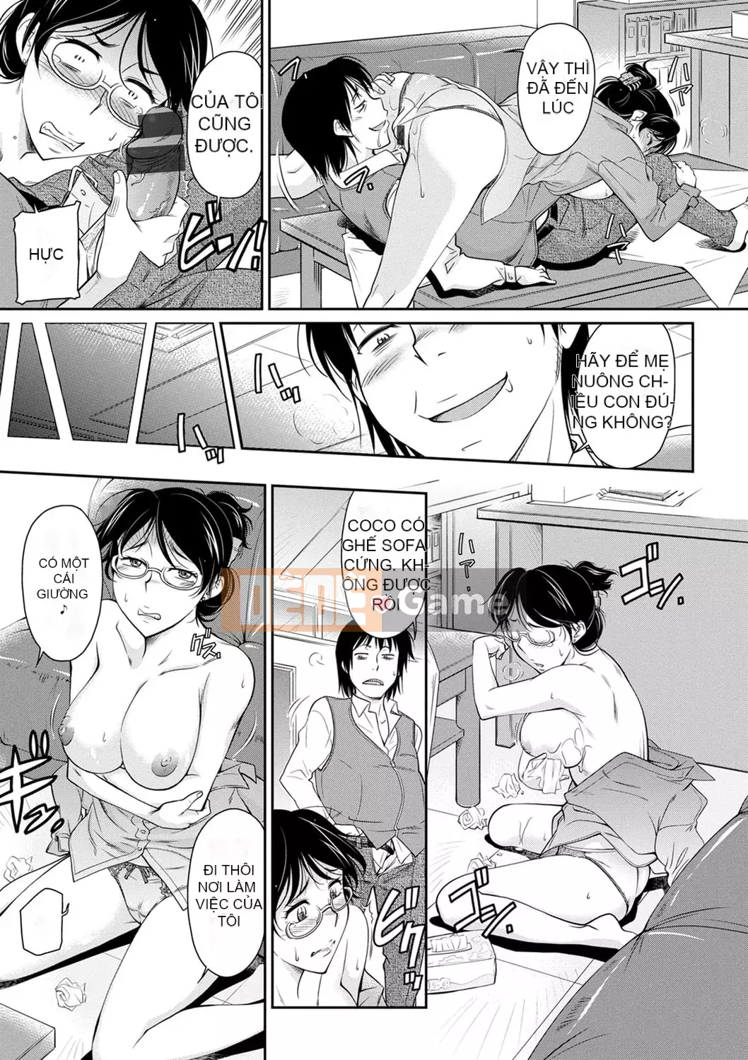 [Kanekoshiaki] Nữ giáo viên phục tùng [Kỹ thuật số]