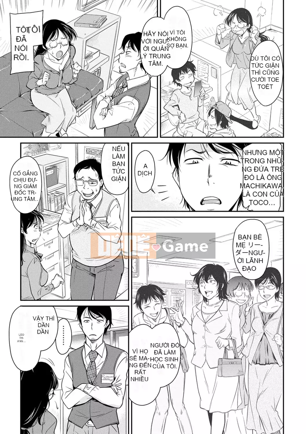 [Kanekoshiaki] Nữ giáo viên phục tùng [Kỹ thuật số]