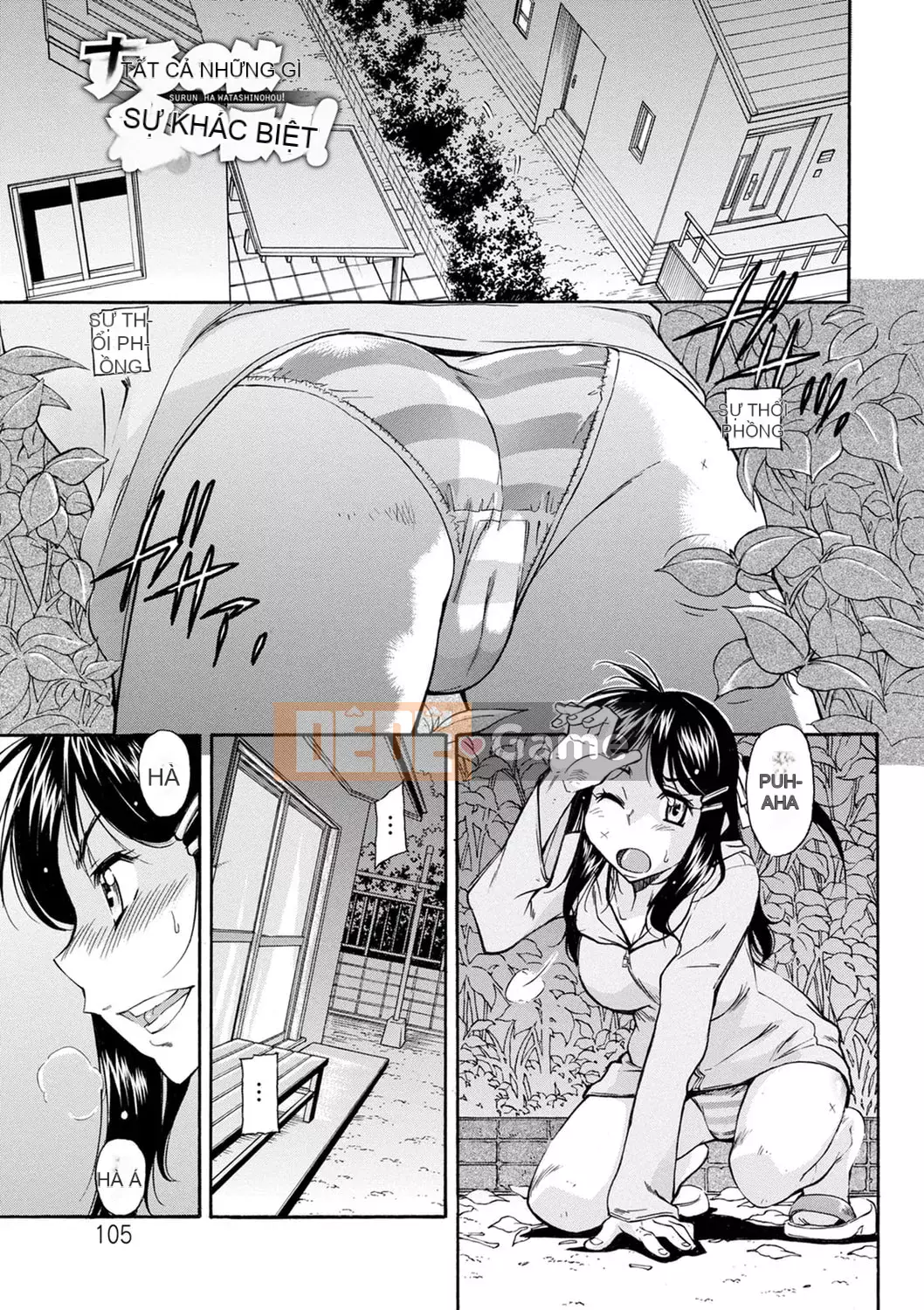 [Kanekoshiaki] Nữ giáo viên phục tùng [Kỹ thuật số]