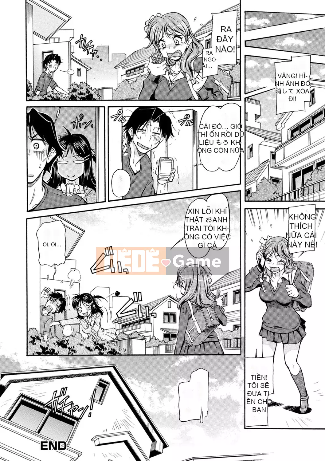 [Kanekoshiaki] Nữ giáo viên phục tùng [Kỹ thuật số]