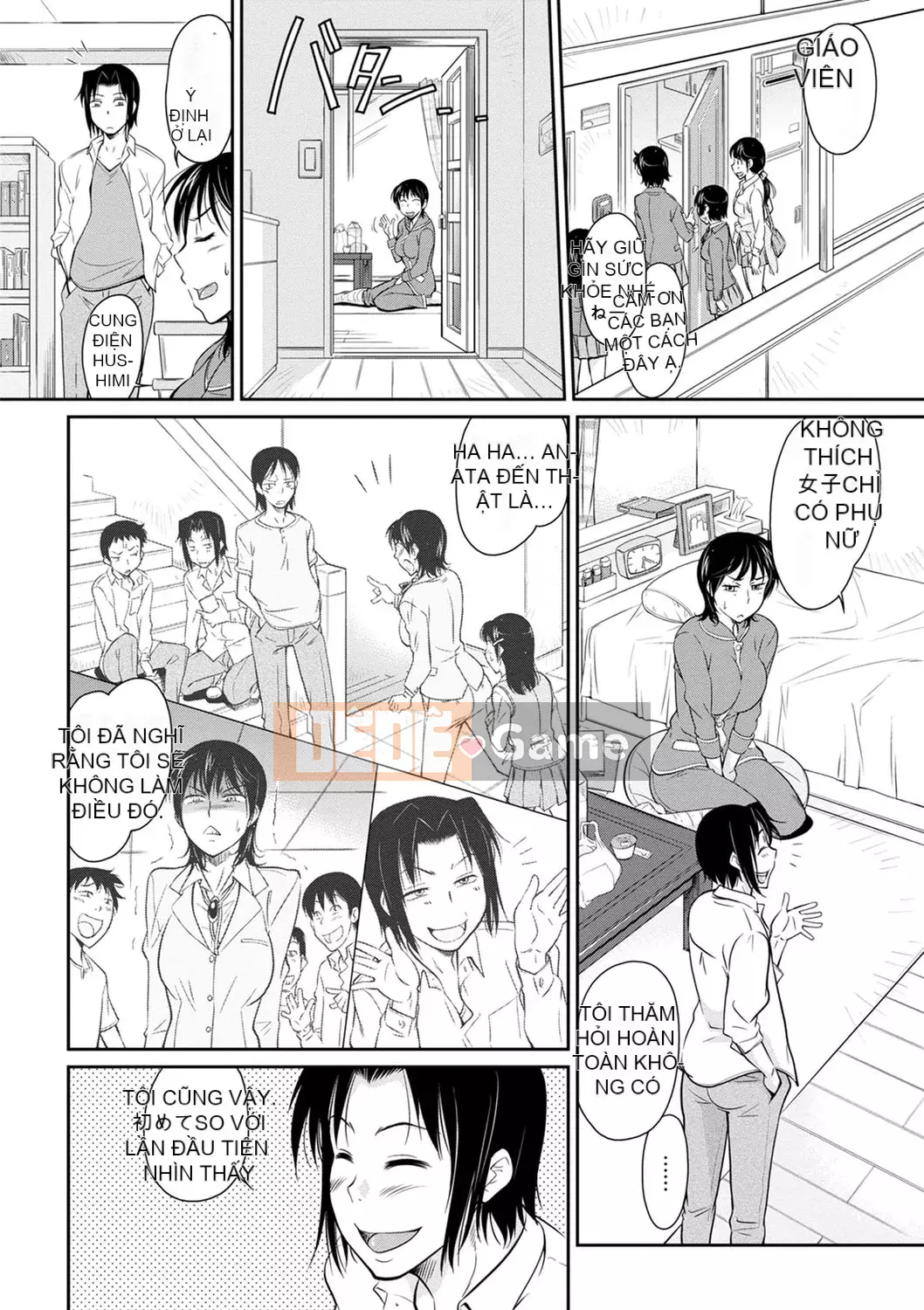 [Kanekoshiaki] Nữ giáo viên phục tùng [Kỹ thuật số]