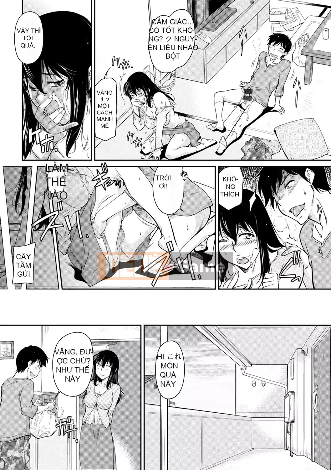 [Kanekoshiaki] Nữ giáo viên phục tùng [Kỹ thuật số]